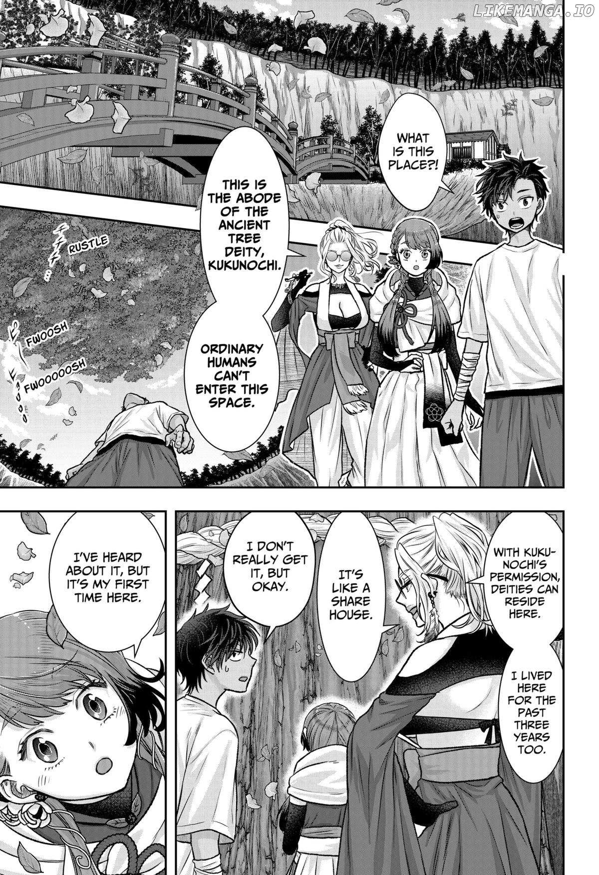 My Marriage to Saneka Chapter 11 page 7 - 