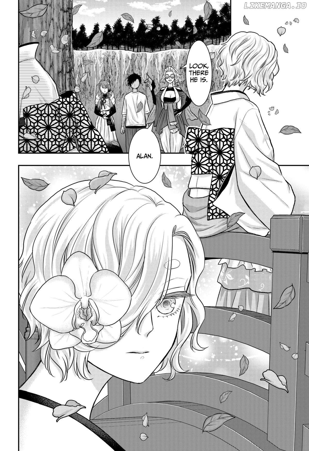 My Marriage to Saneka Chapter 11 page 8 - 