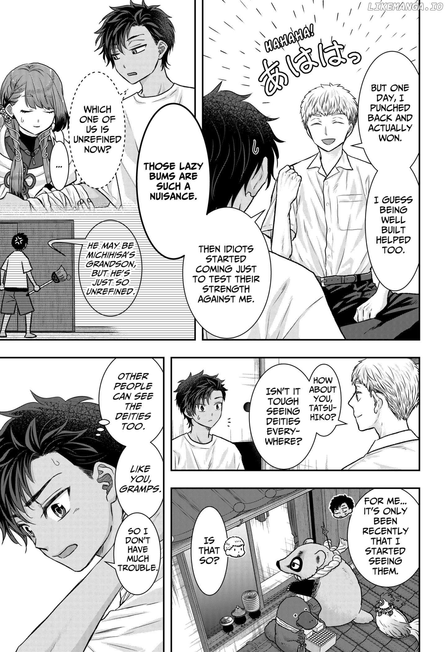 My Marriage to Saneka Chapter 12 page 11 - 