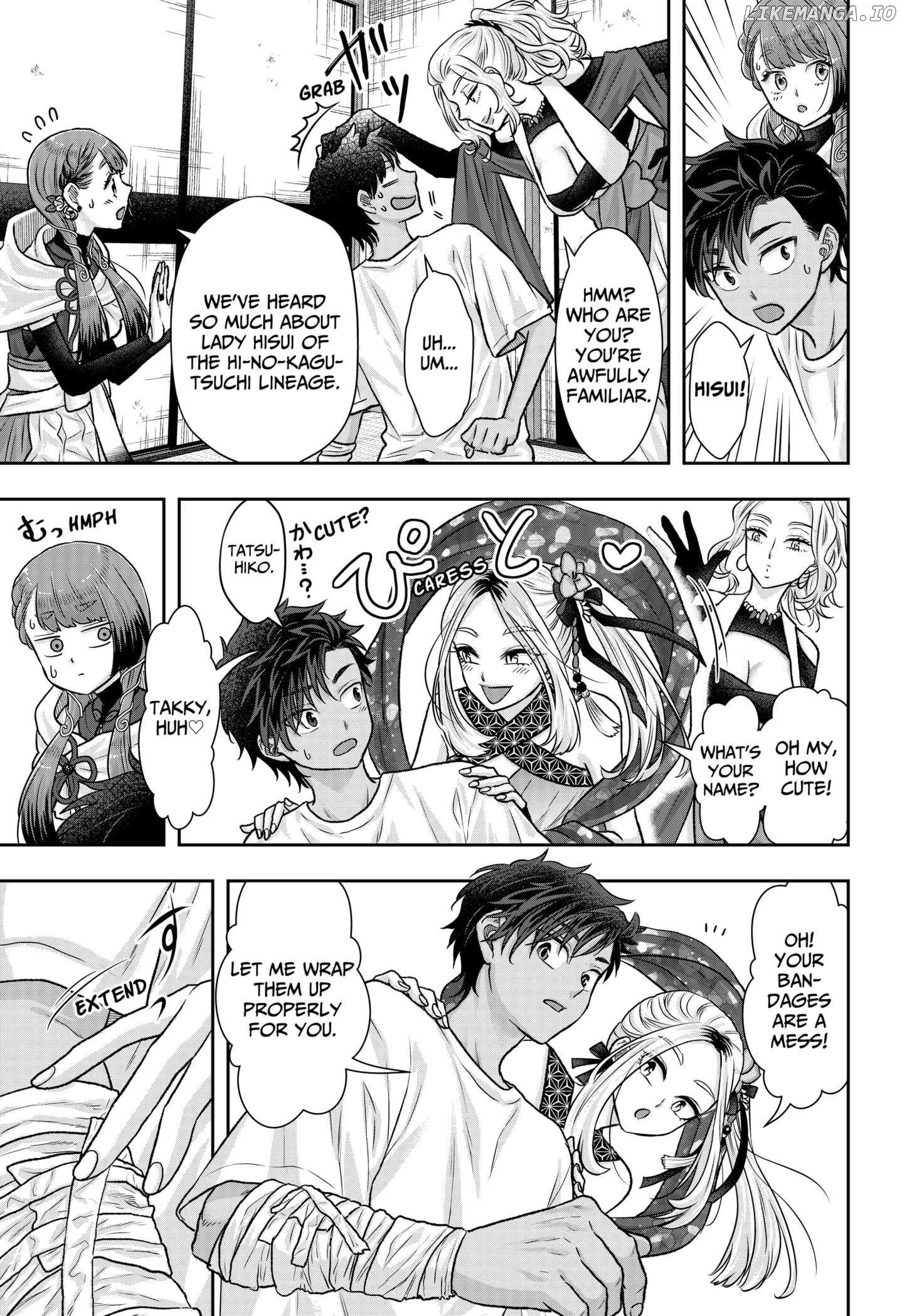 My Marriage to Saneka Chapter 12 page 15 - 