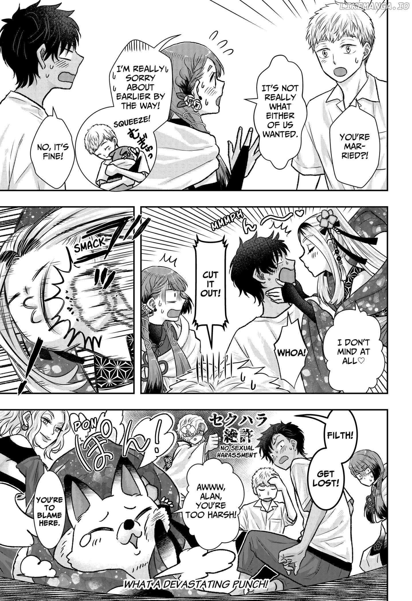 My Marriage to Saneka Chapter 12 page 17 - 