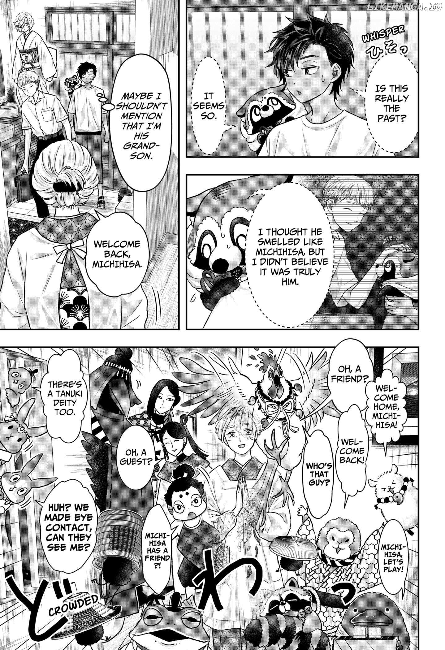 My Marriage to Saneka Chapter 12 page 3 - 