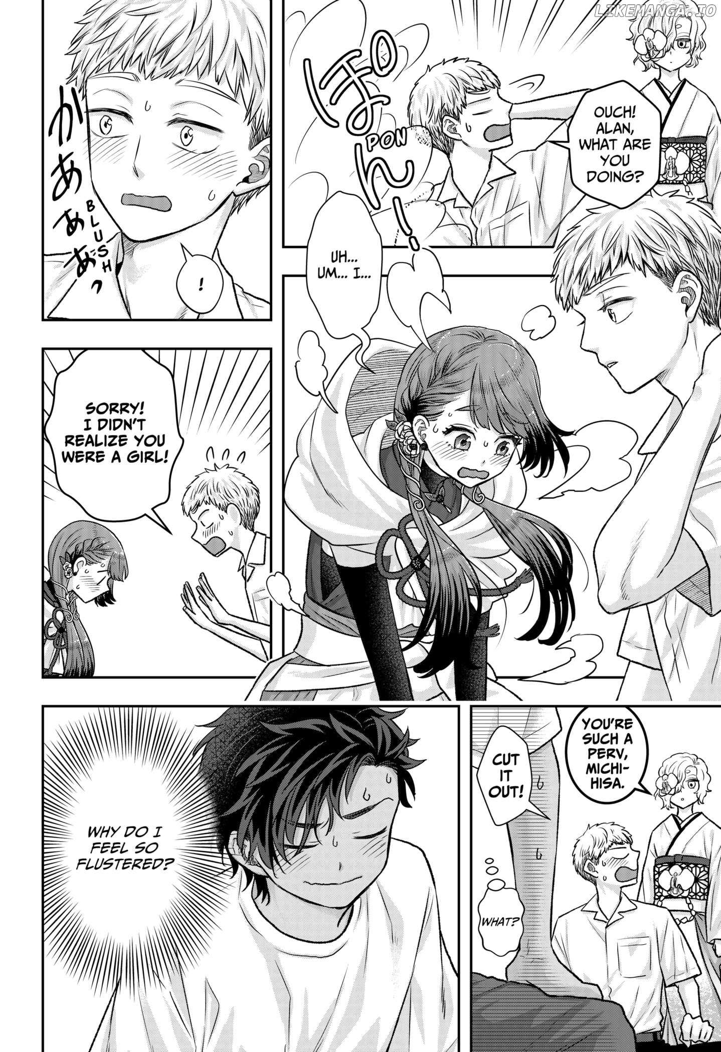 My Marriage to Saneka Chapter 12 page 6 - 