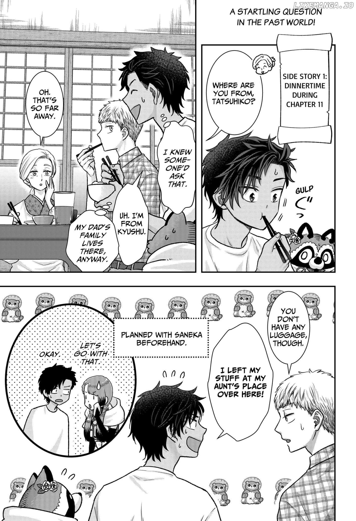 My Marriage to Saneka Chapter 13.5 page 1 - 