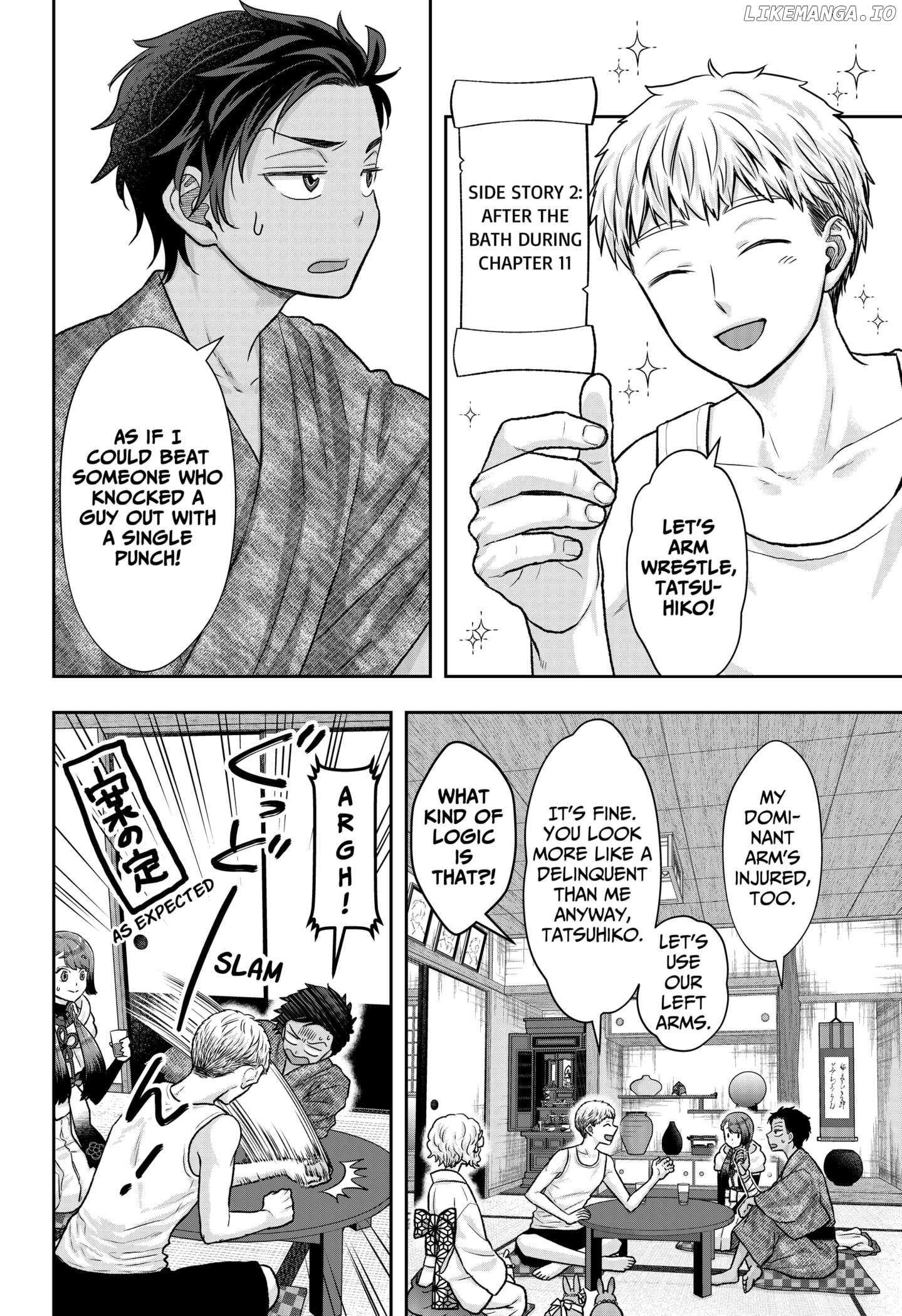 My Marriage to Saneka Chapter 13.5 page 2 - 