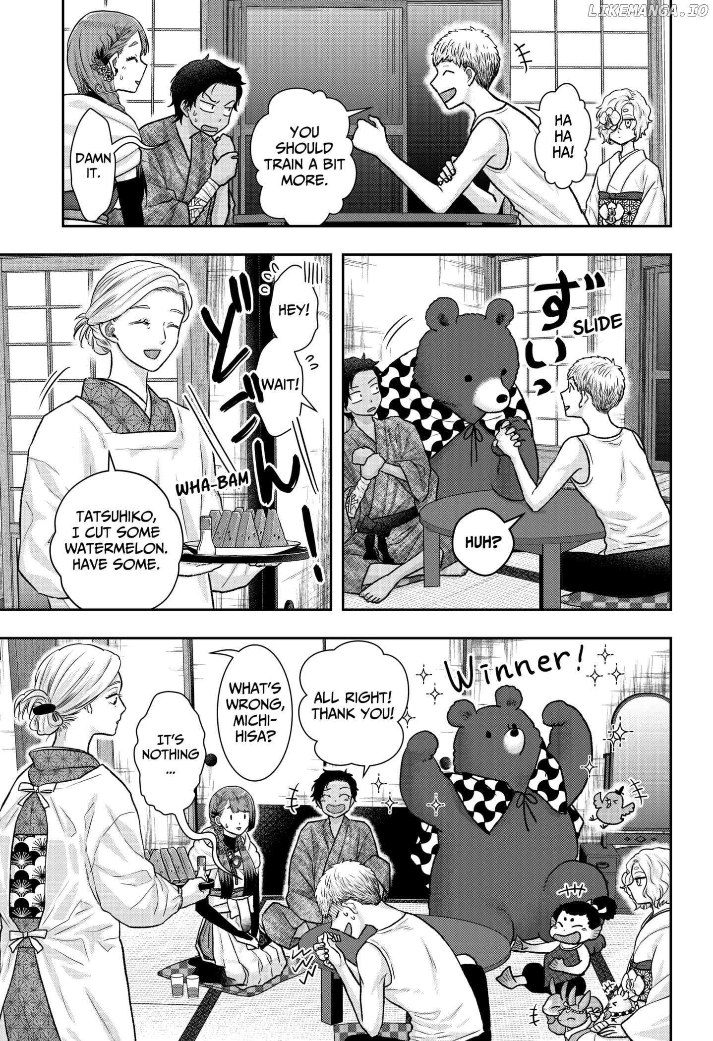 My Marriage to Saneka Chapter 13.5 page 3 - 