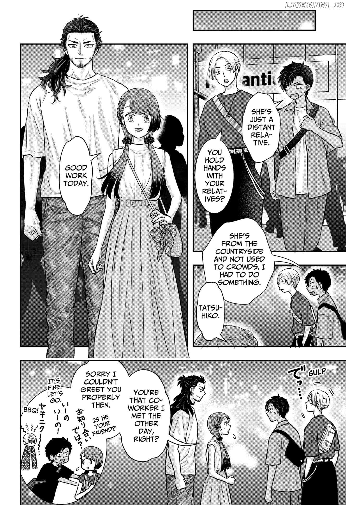 My Marriage to Saneka Chapter 13.5 page 6 - 