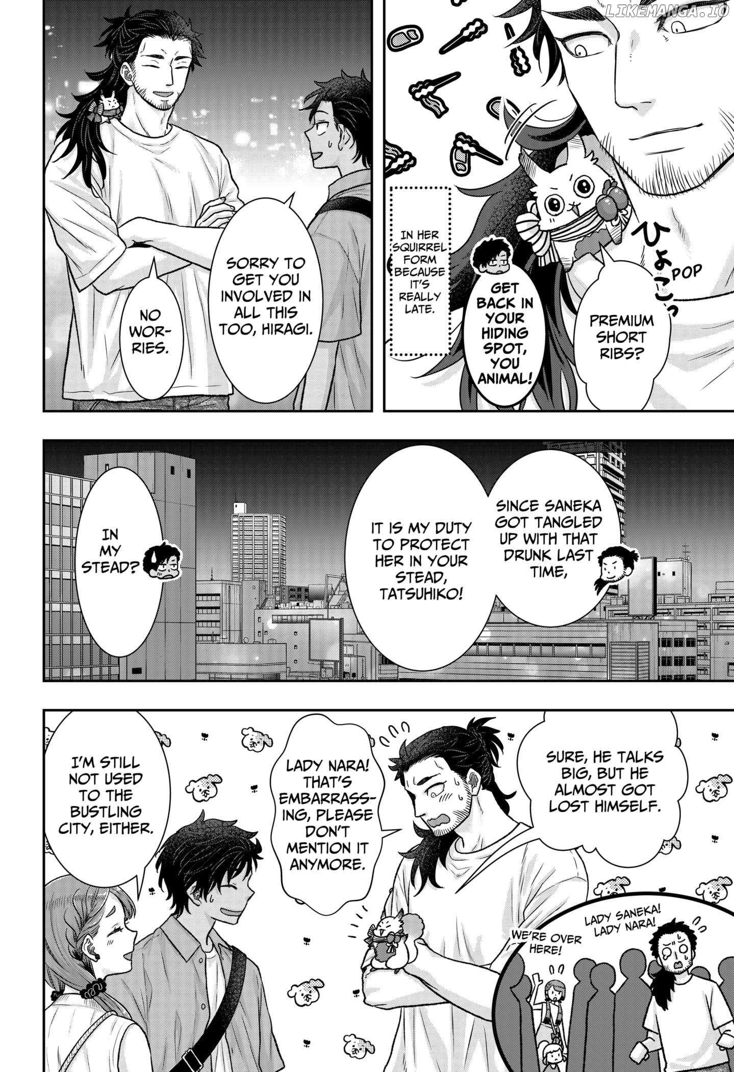 My Marriage to Saneka Chapter 13.5 page 8 - 