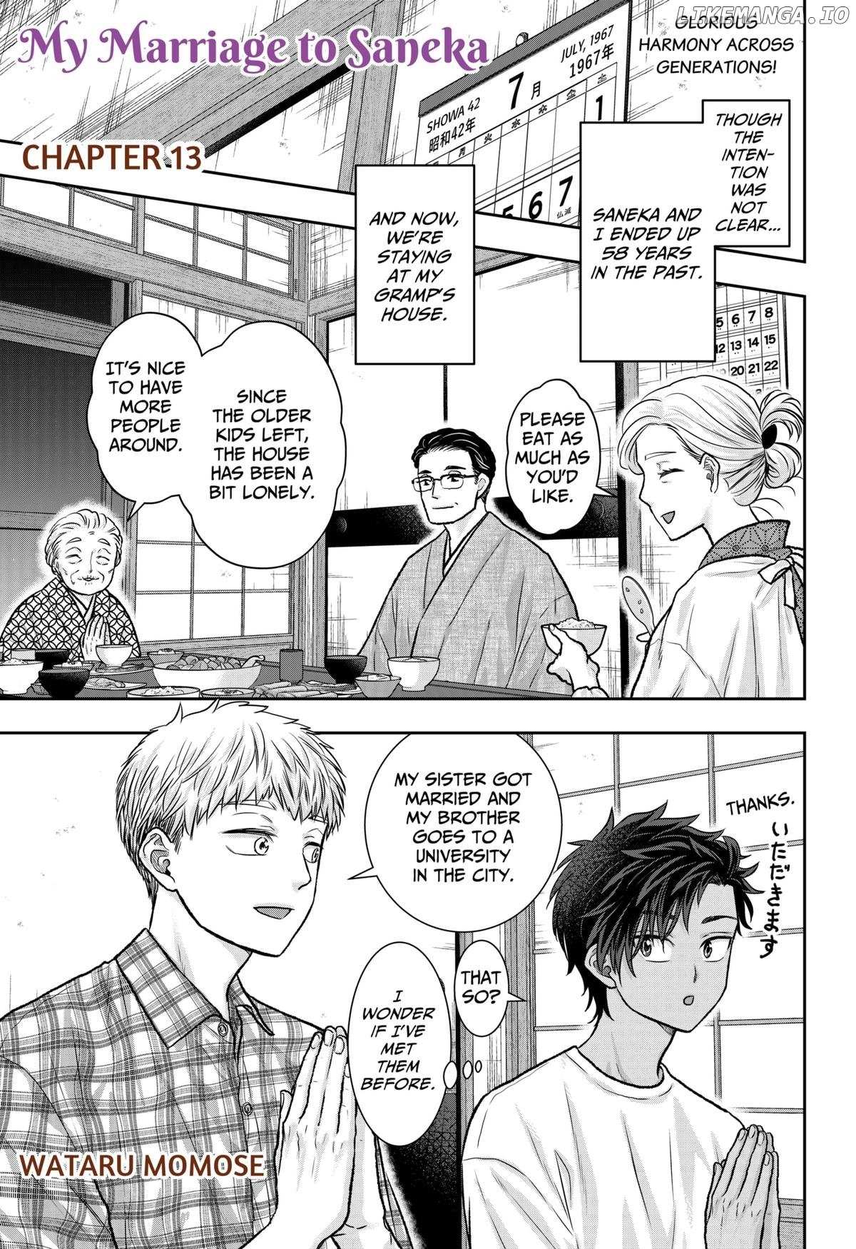 My Marriage to Saneka Chapter 13 page 1 - 