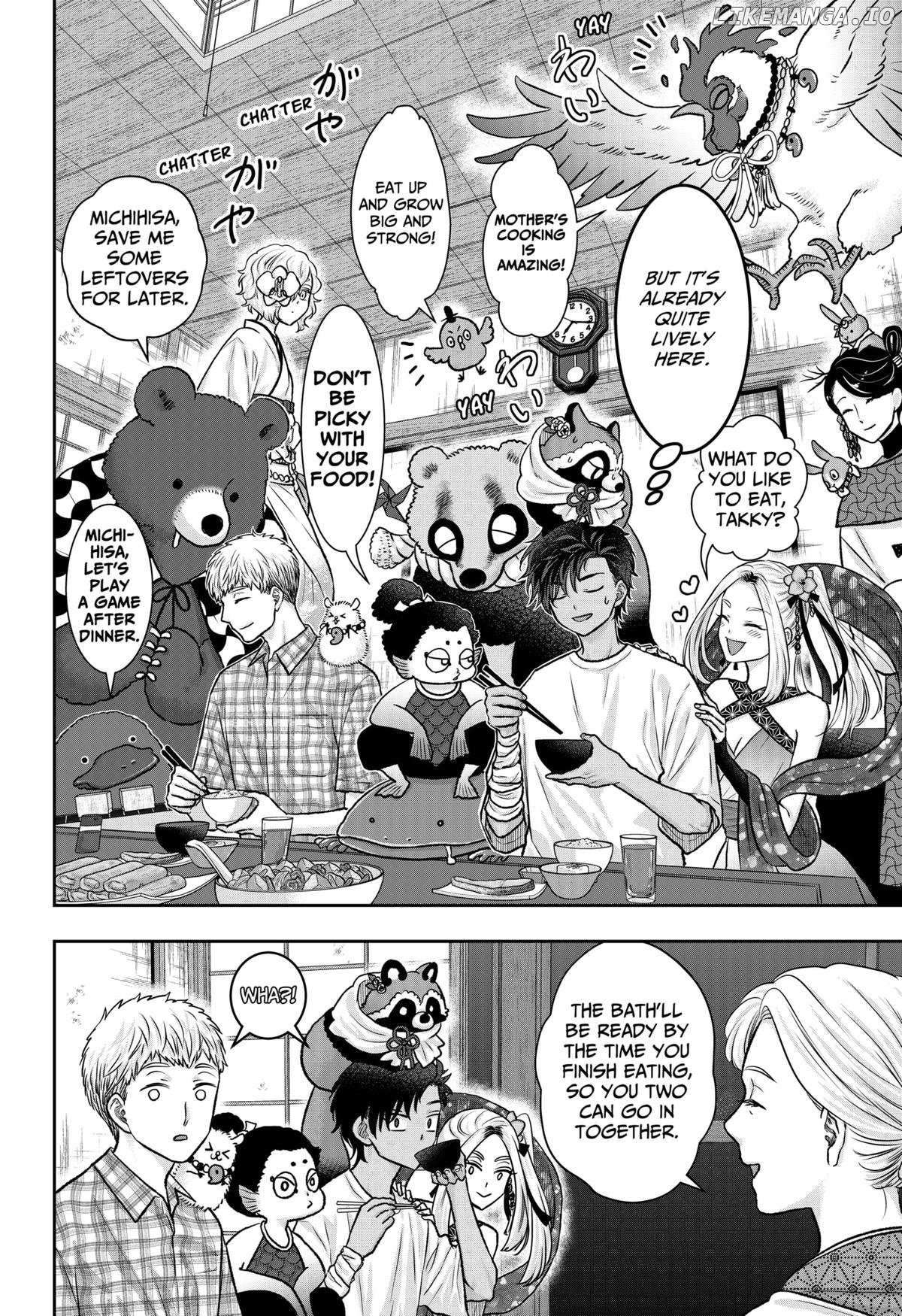 My Marriage to Saneka Chapter 13 page 2 - 