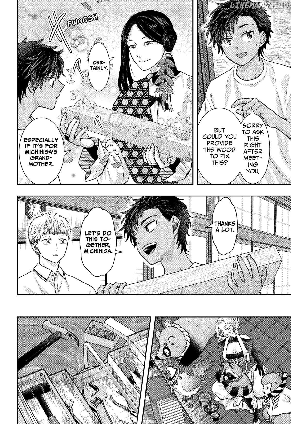 My Marriage to Saneka Chapter 13 page 14 - 