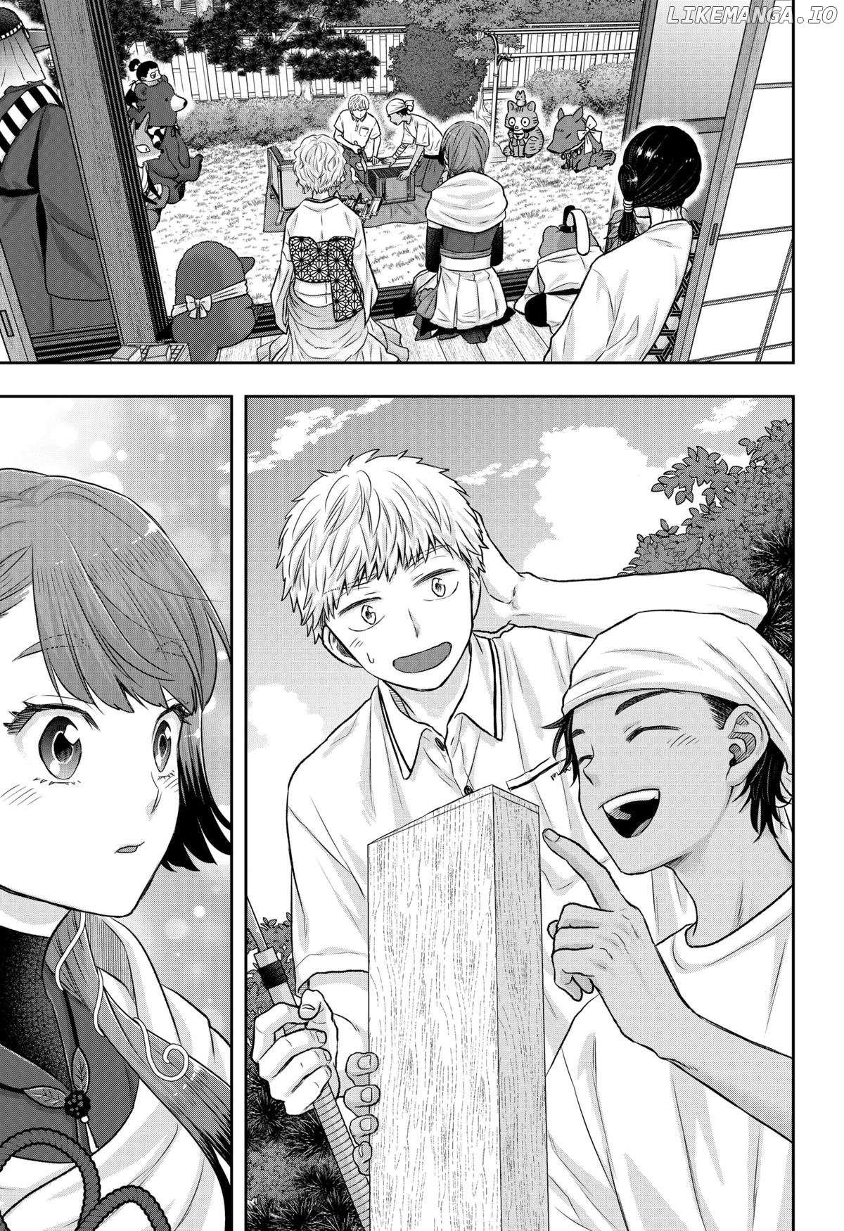 My Marriage to Saneka Chapter 13 page 15 - 