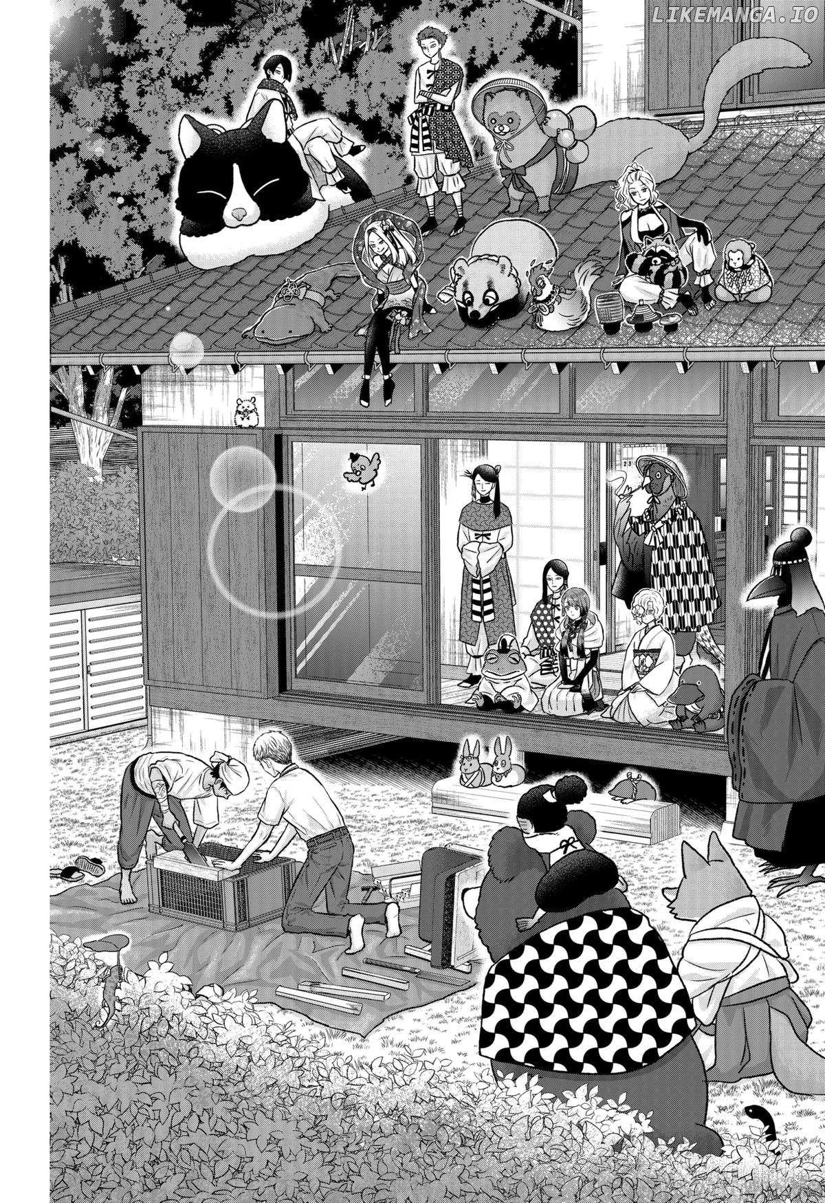 My Marriage to Saneka Chapter 13 page 16 - 