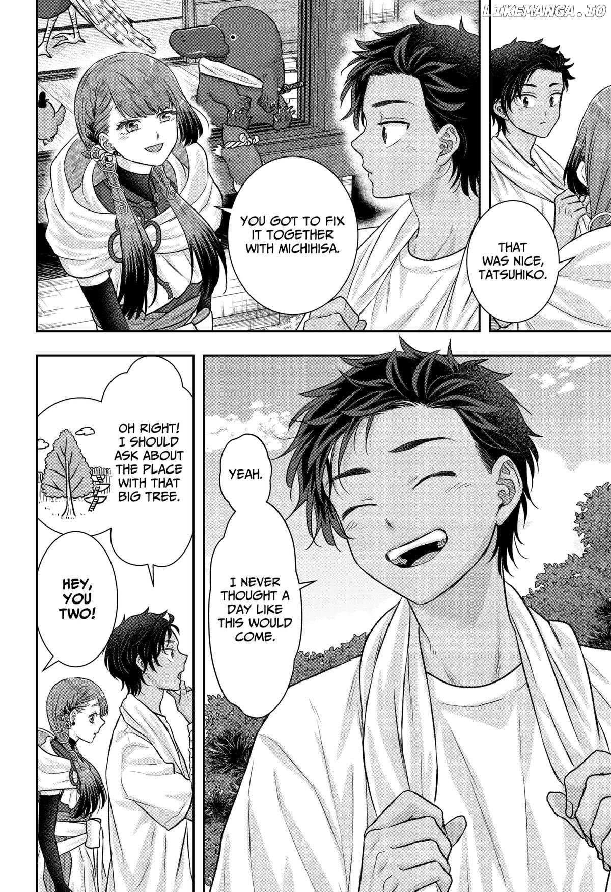 My Marriage to Saneka Chapter 13 page 18 - 