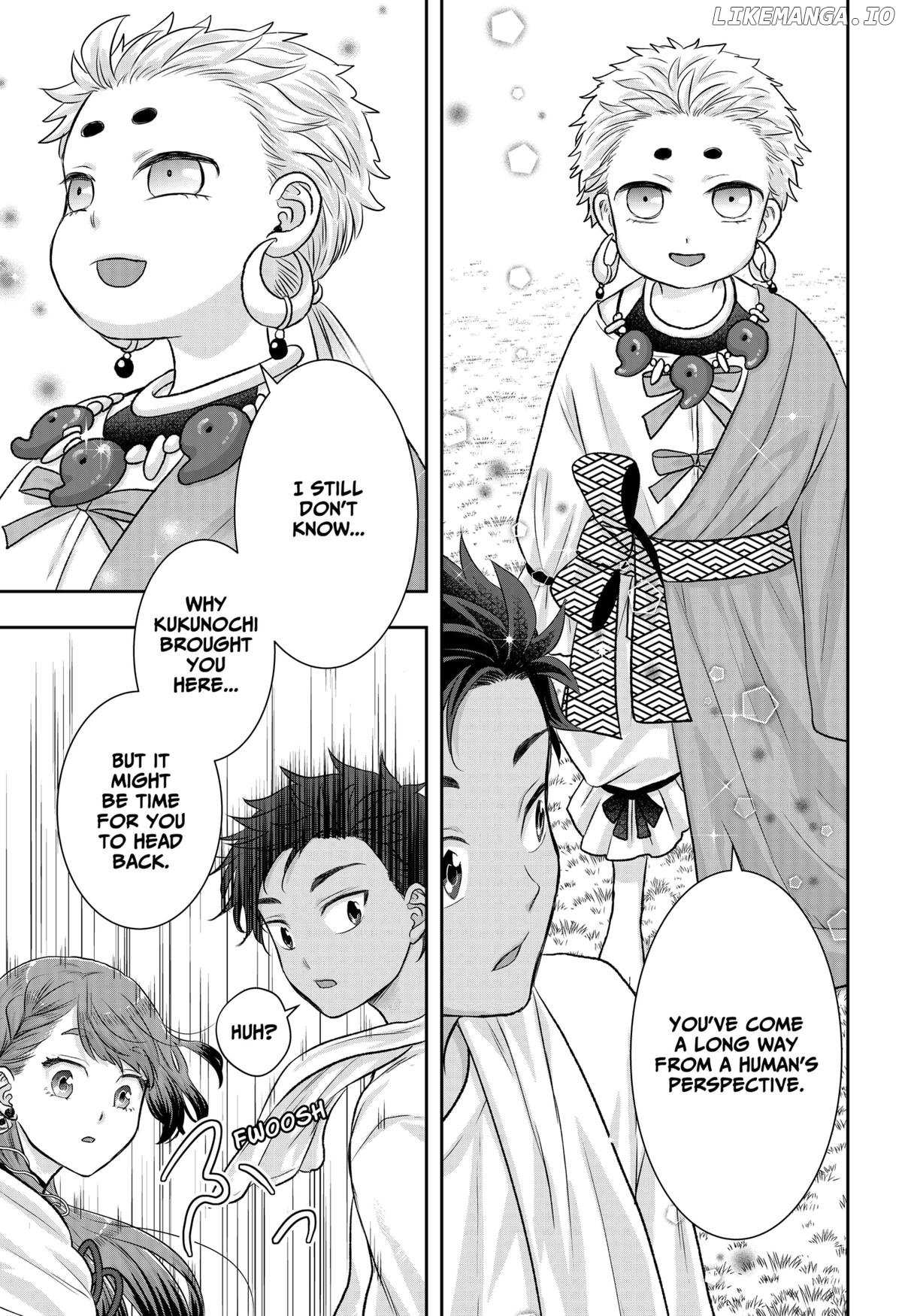 My Marriage to Saneka Chapter 13 page 19 - 