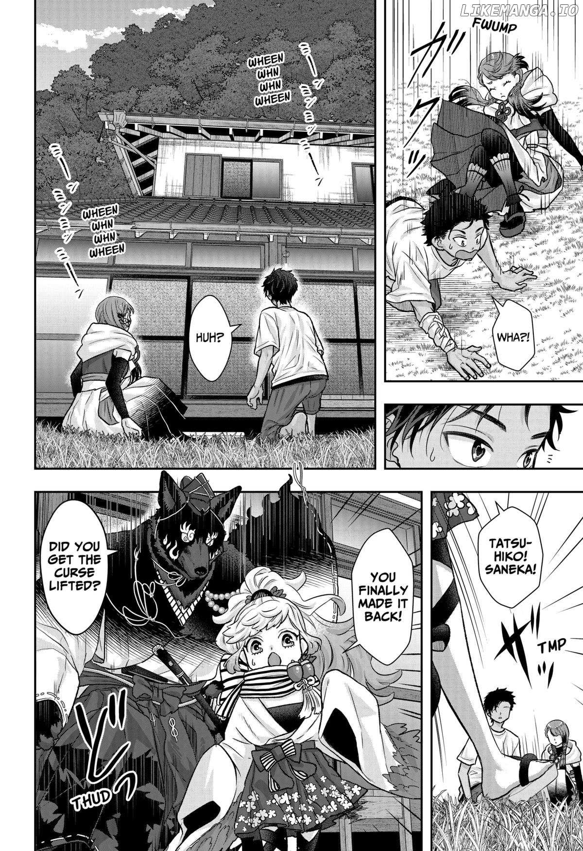 My Marriage to Saneka Chapter 13 page 20 - 