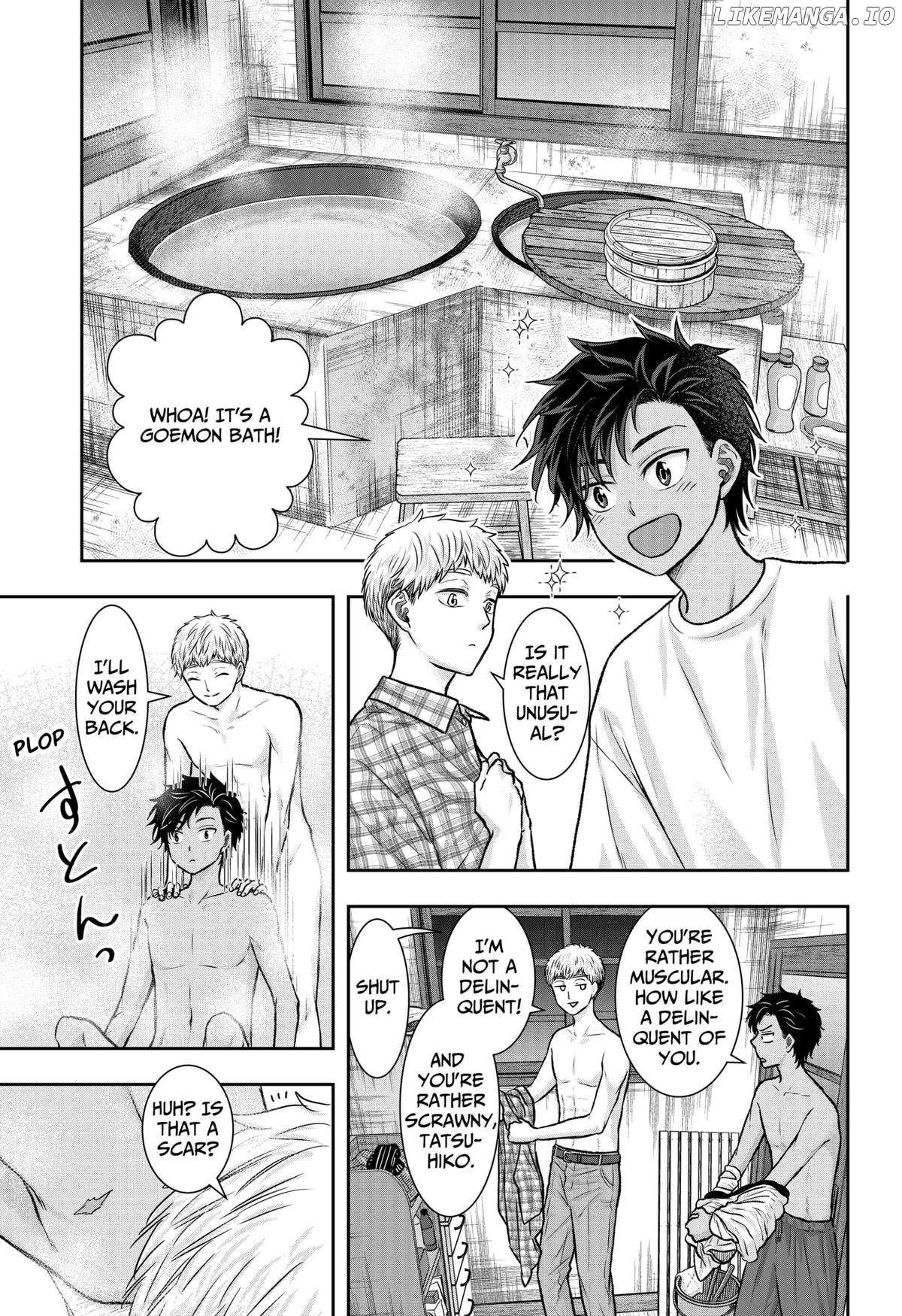 My Marriage to Saneka Chapter 13 page 3 - 