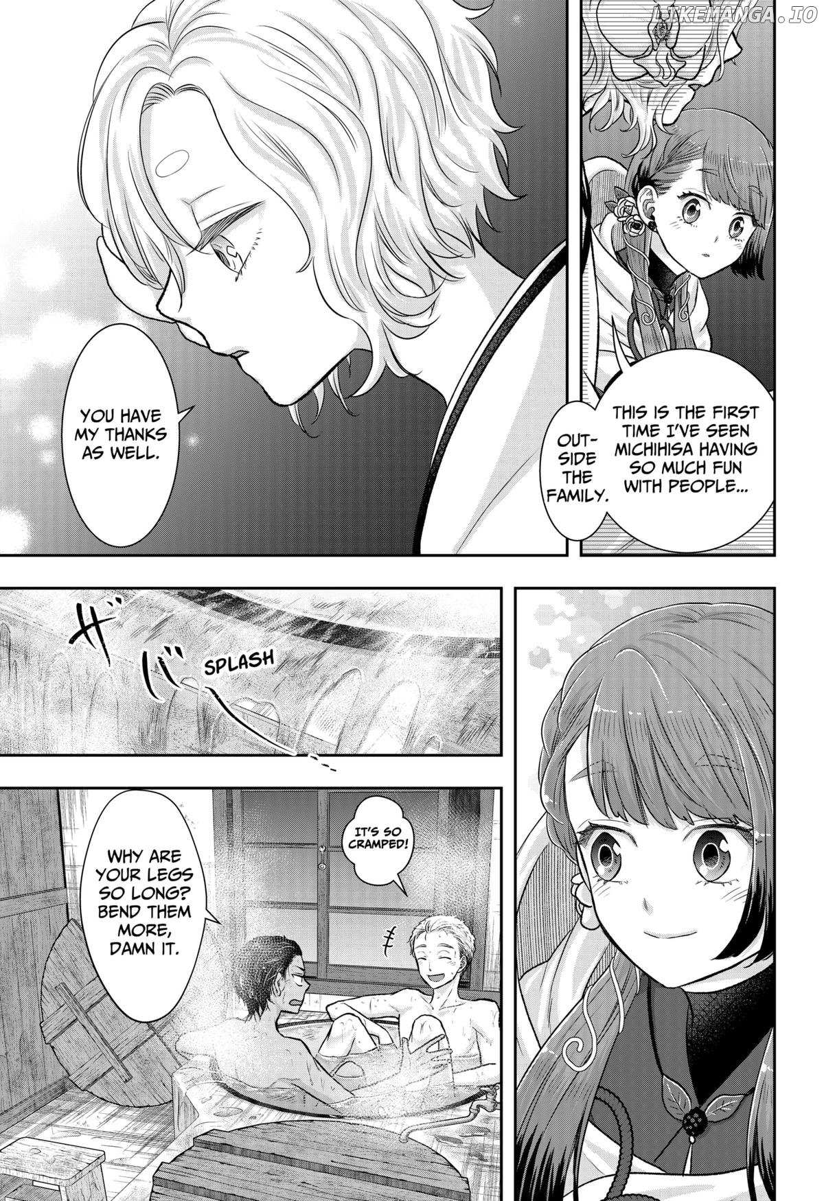 My Marriage to Saneka Chapter 13 page 5 - 
