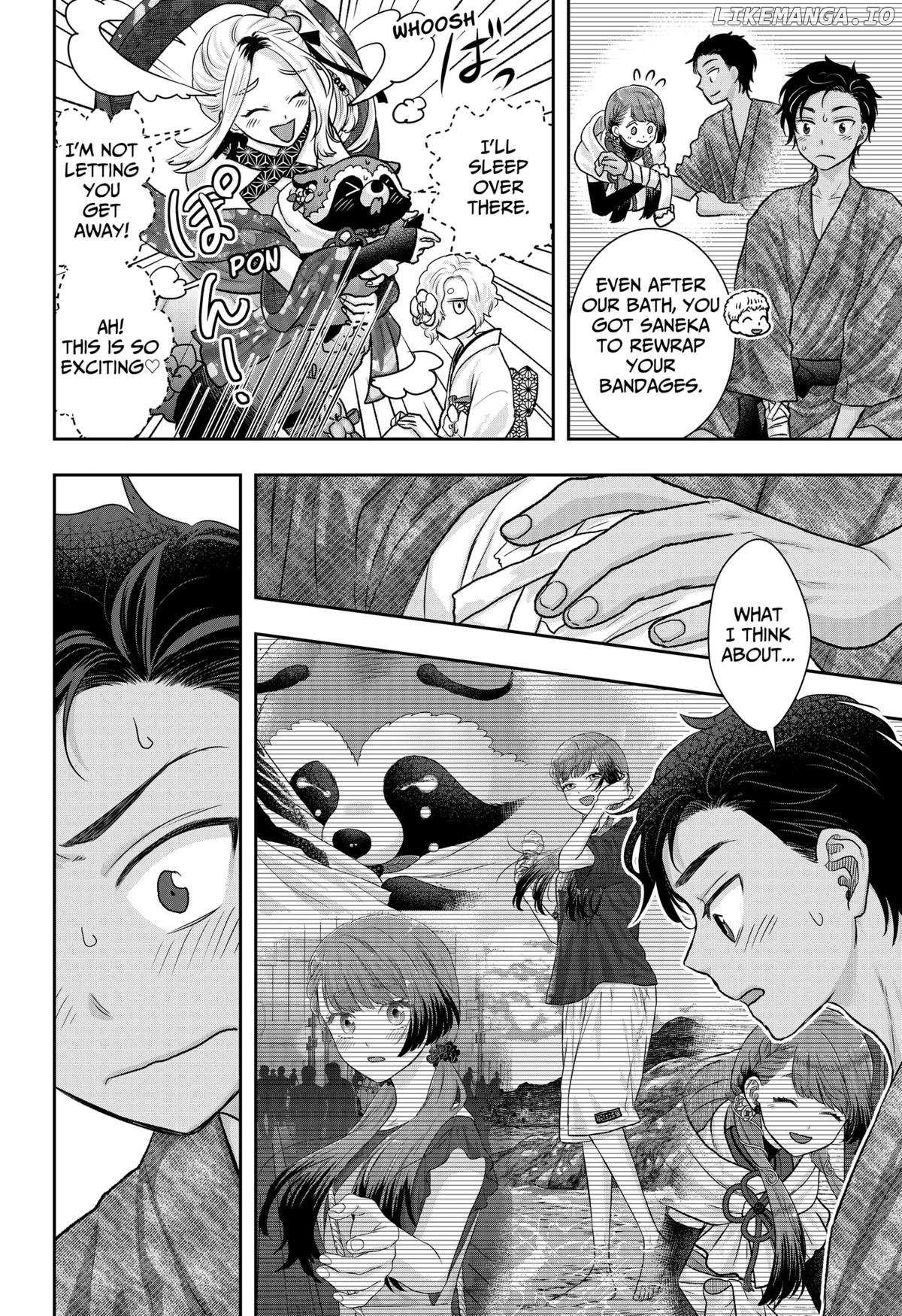 My Marriage to Saneka Chapter 13 page 8 - 