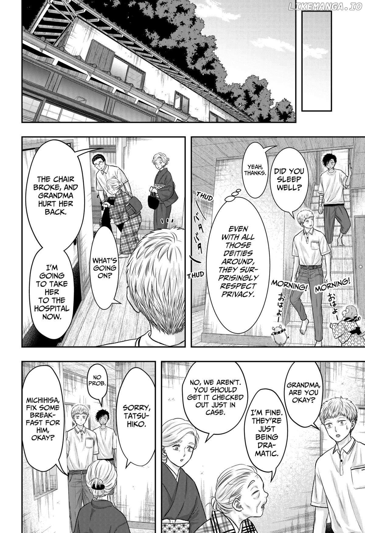 My Marriage to Saneka Chapter 13 page 10 - 