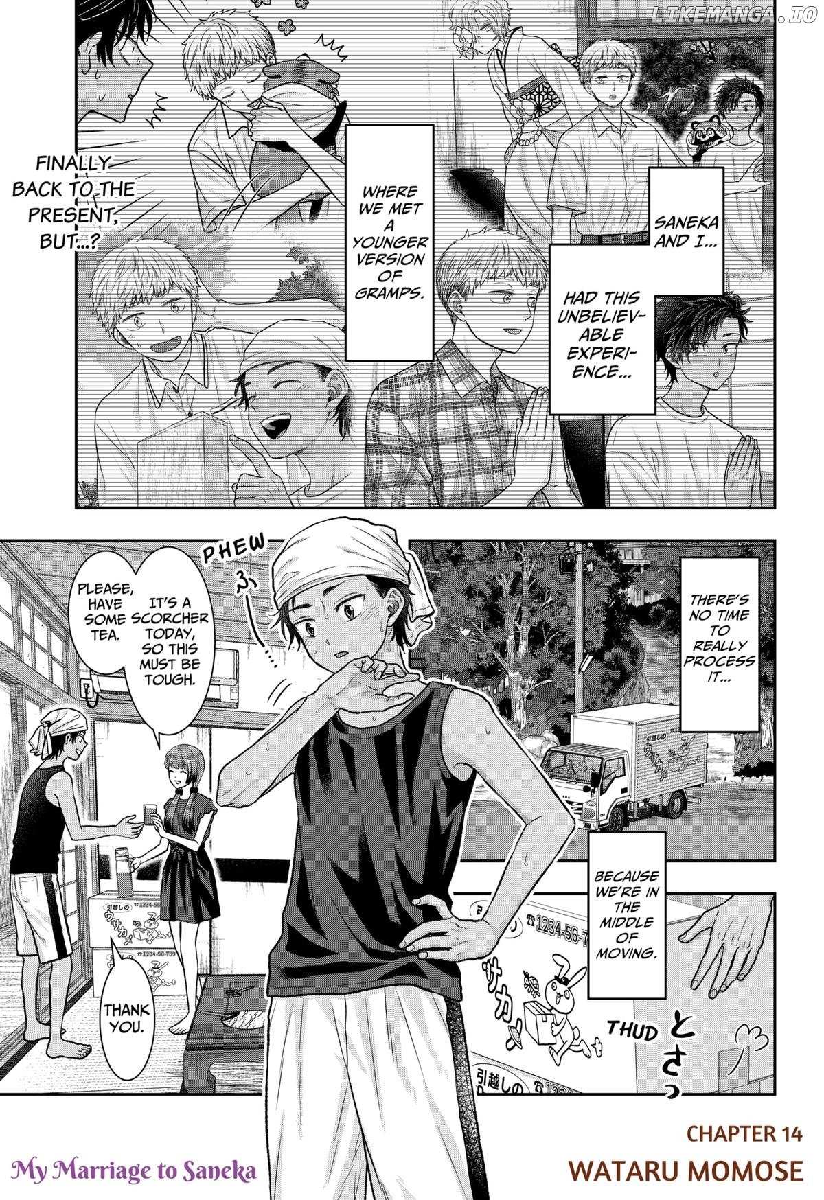 My Marriage to Saneka Chapter 14 page 1 - 