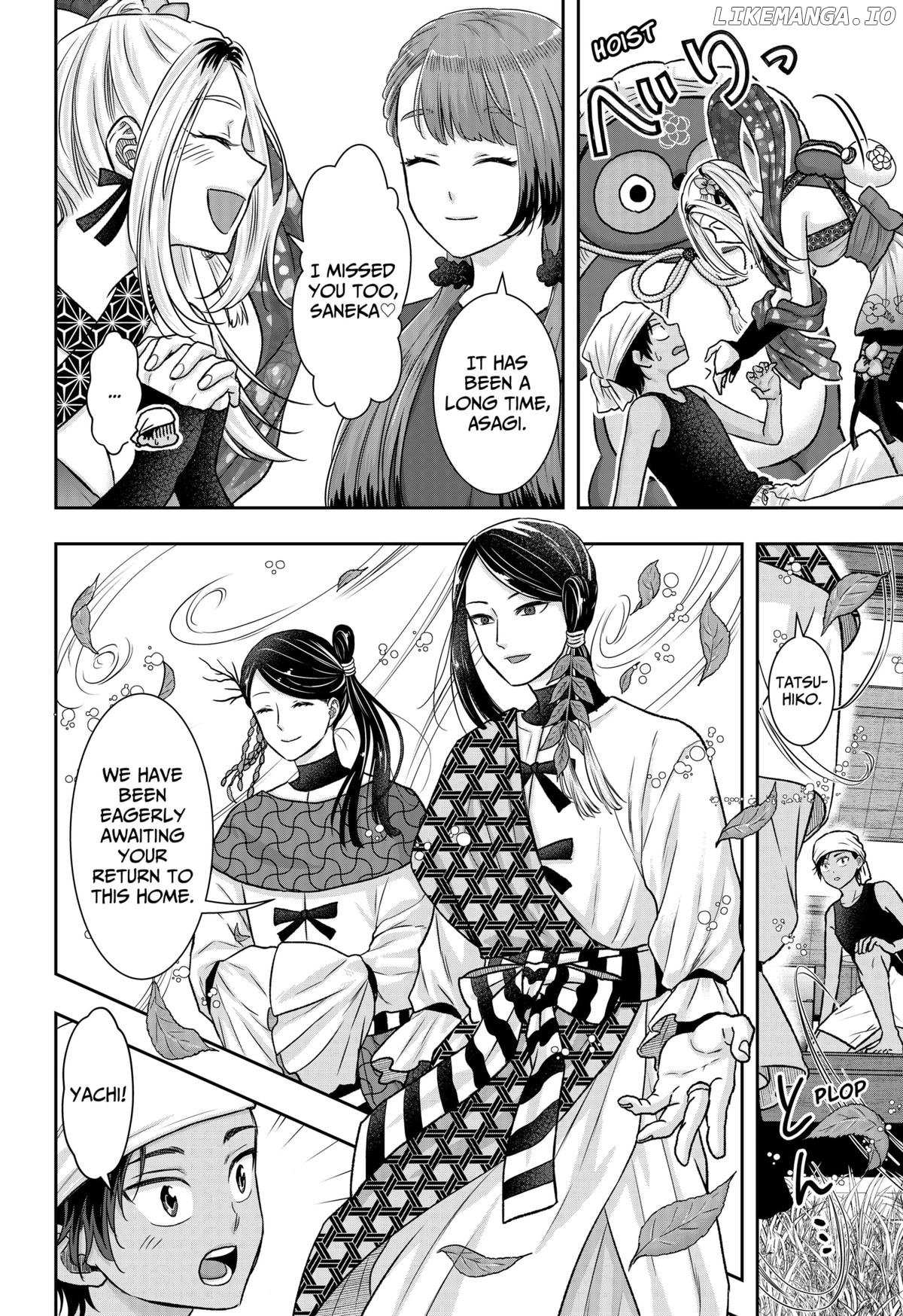 My Marriage to Saneka Chapter 14 page 11 - 
