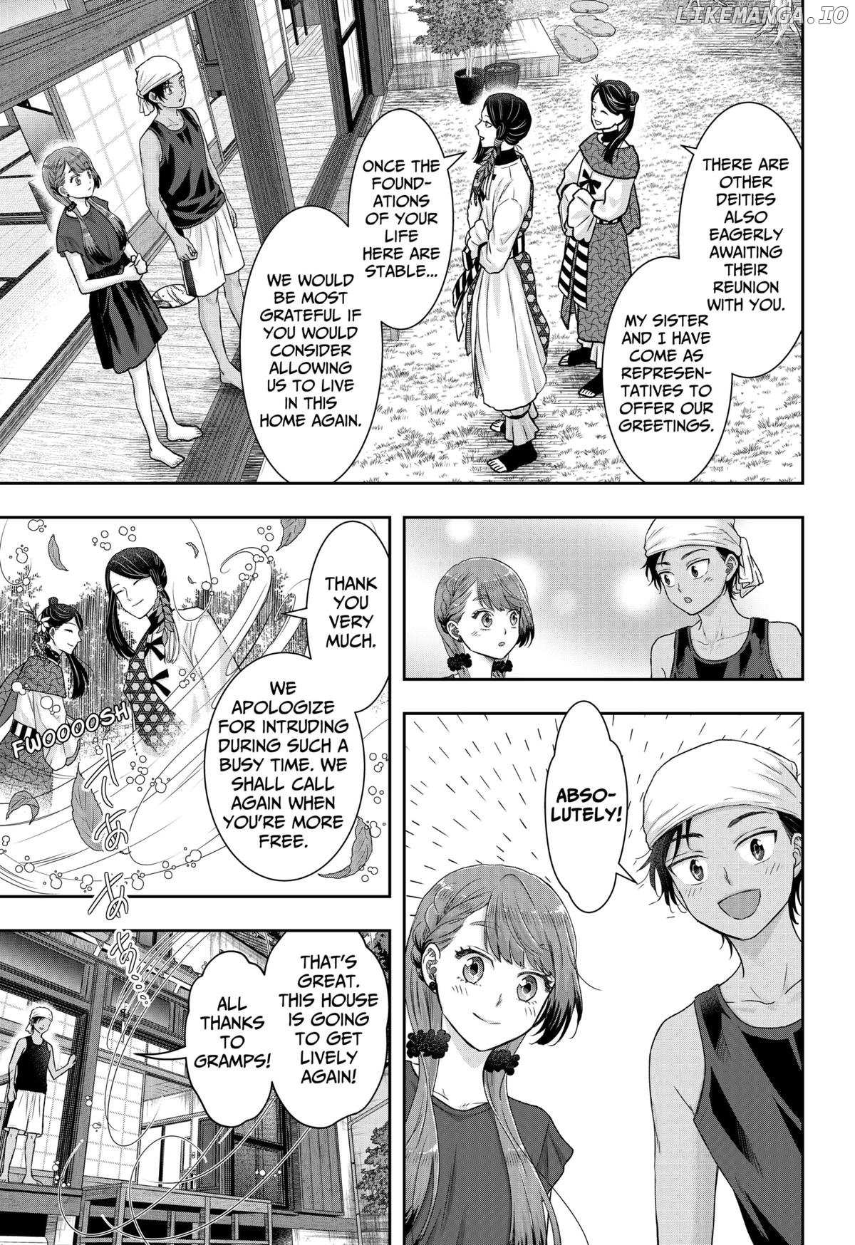 My Marriage to Saneka Chapter 14 page 12 - 
