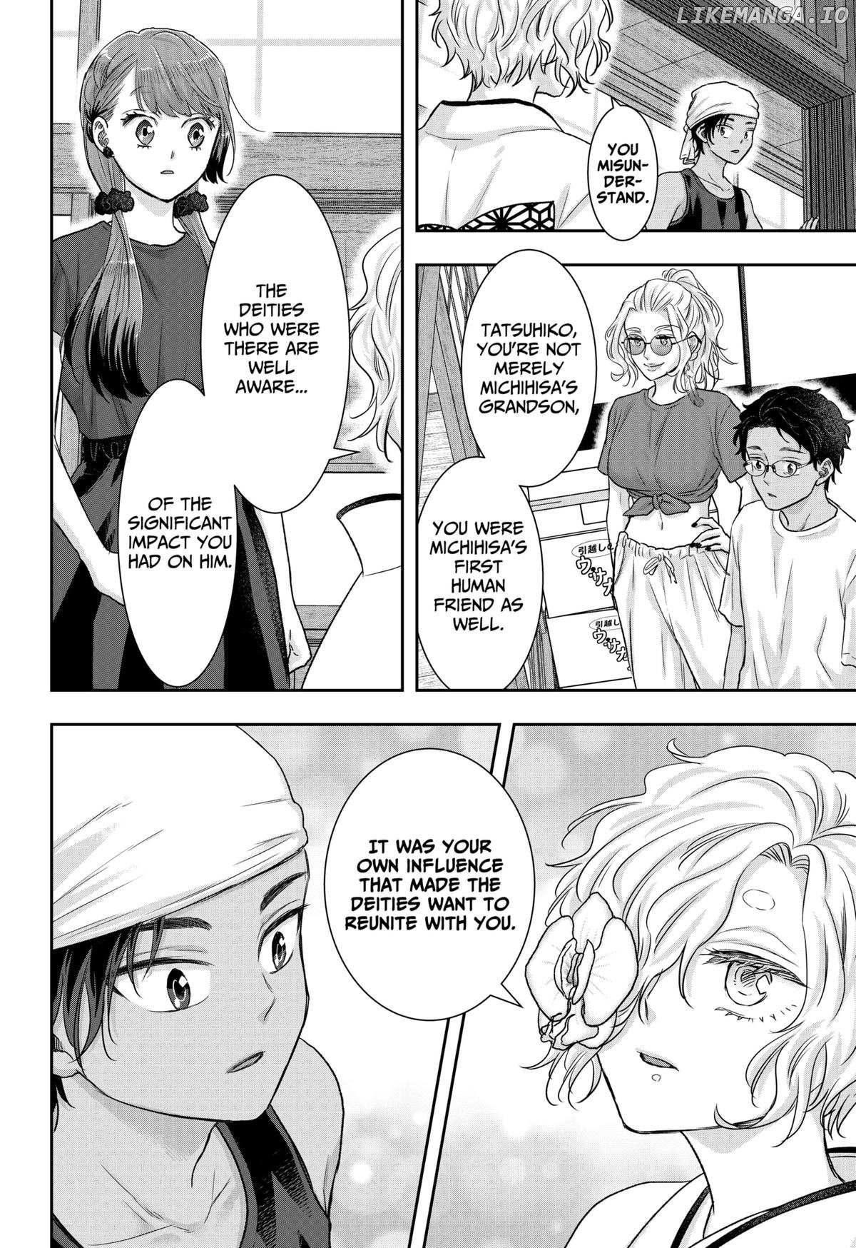 My Marriage to Saneka Chapter 14 page 13 - 