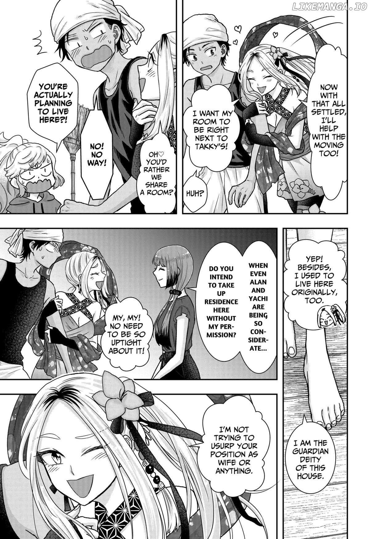 My Marriage to Saneka Chapter 14 page 14 - 