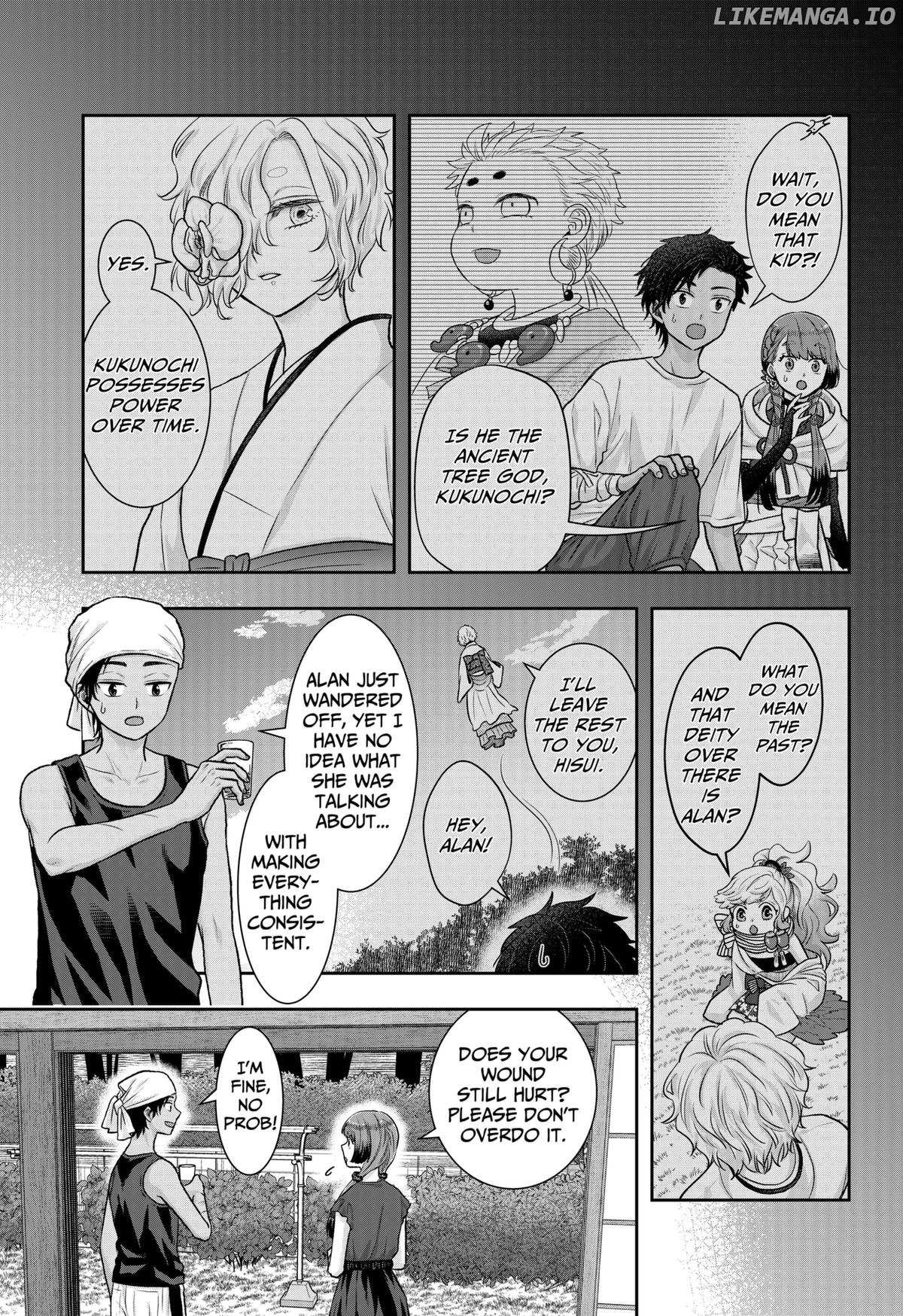 My Marriage to Saneka Chapter 14 page 3 - 