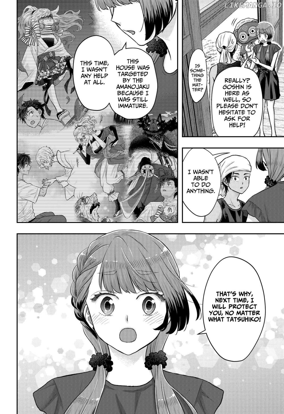 My Marriage to Saneka Chapter 14 page 4 - 