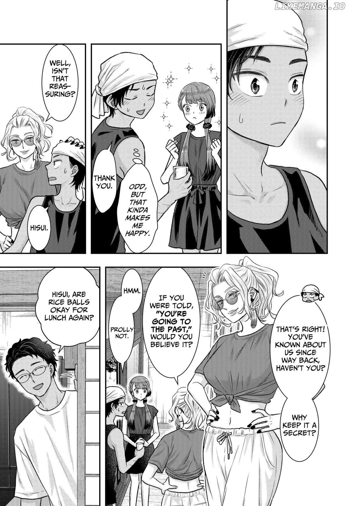 My Marriage to Saneka Chapter 14 page 5 - 
