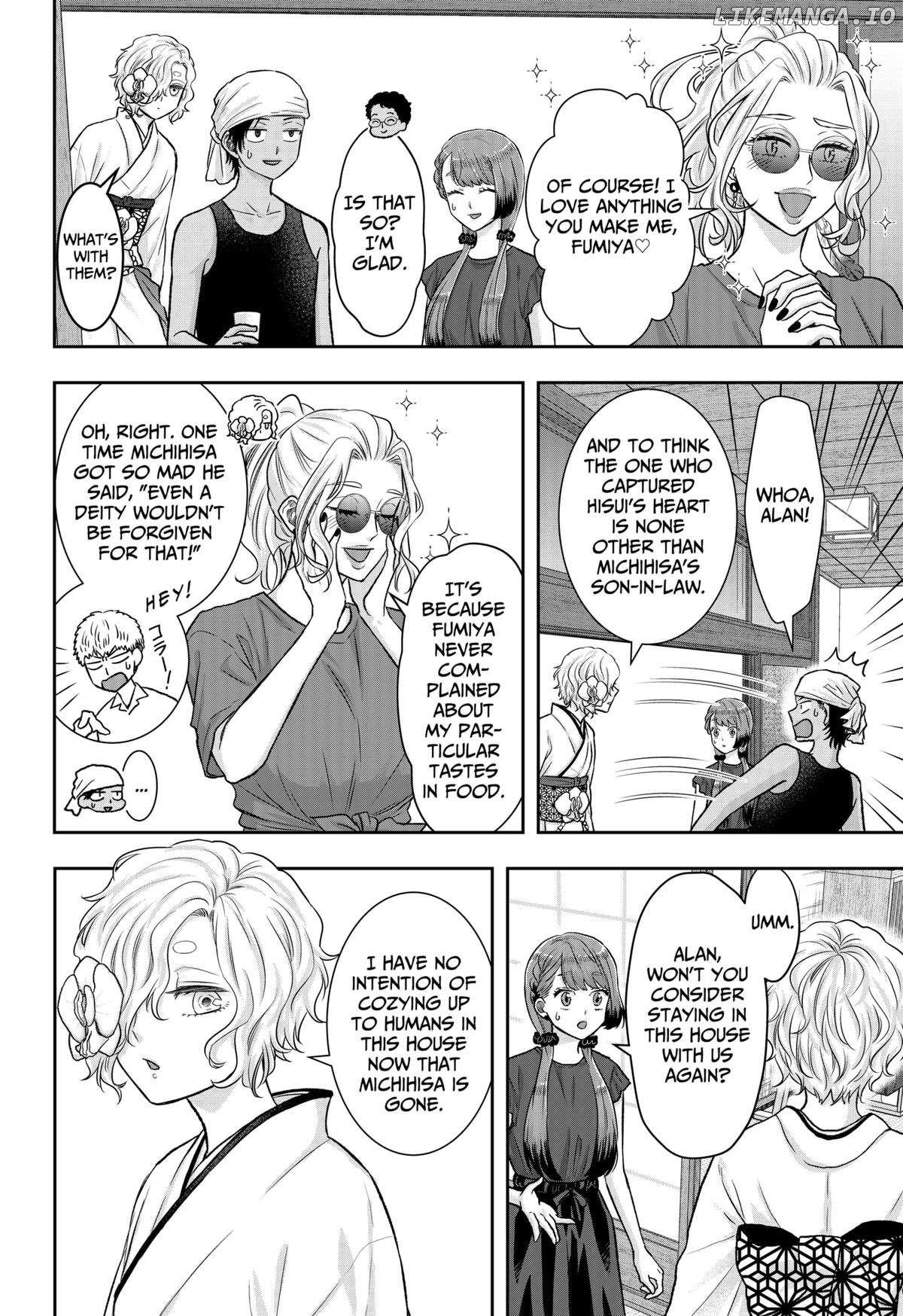 My Marriage to Saneka Chapter 14 page 6 - 