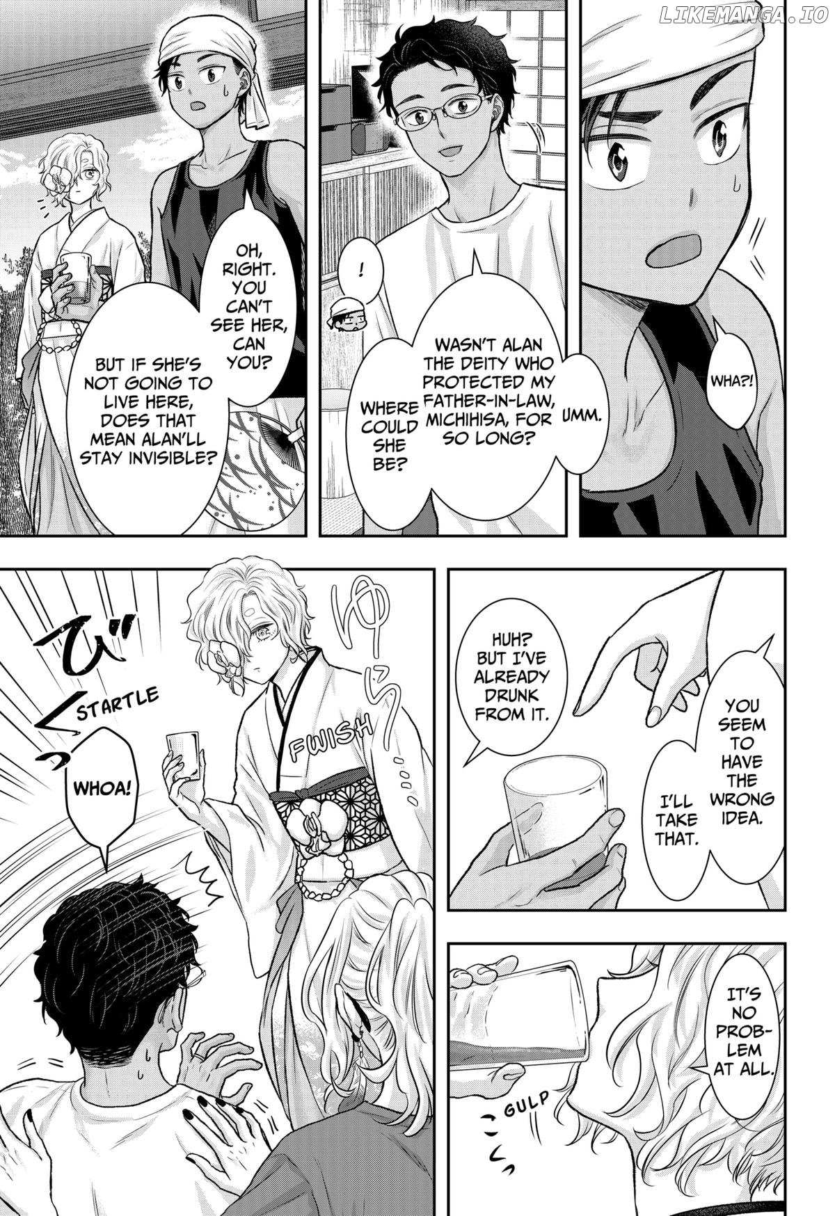 My Marriage to Saneka Chapter 14 page 7 - 