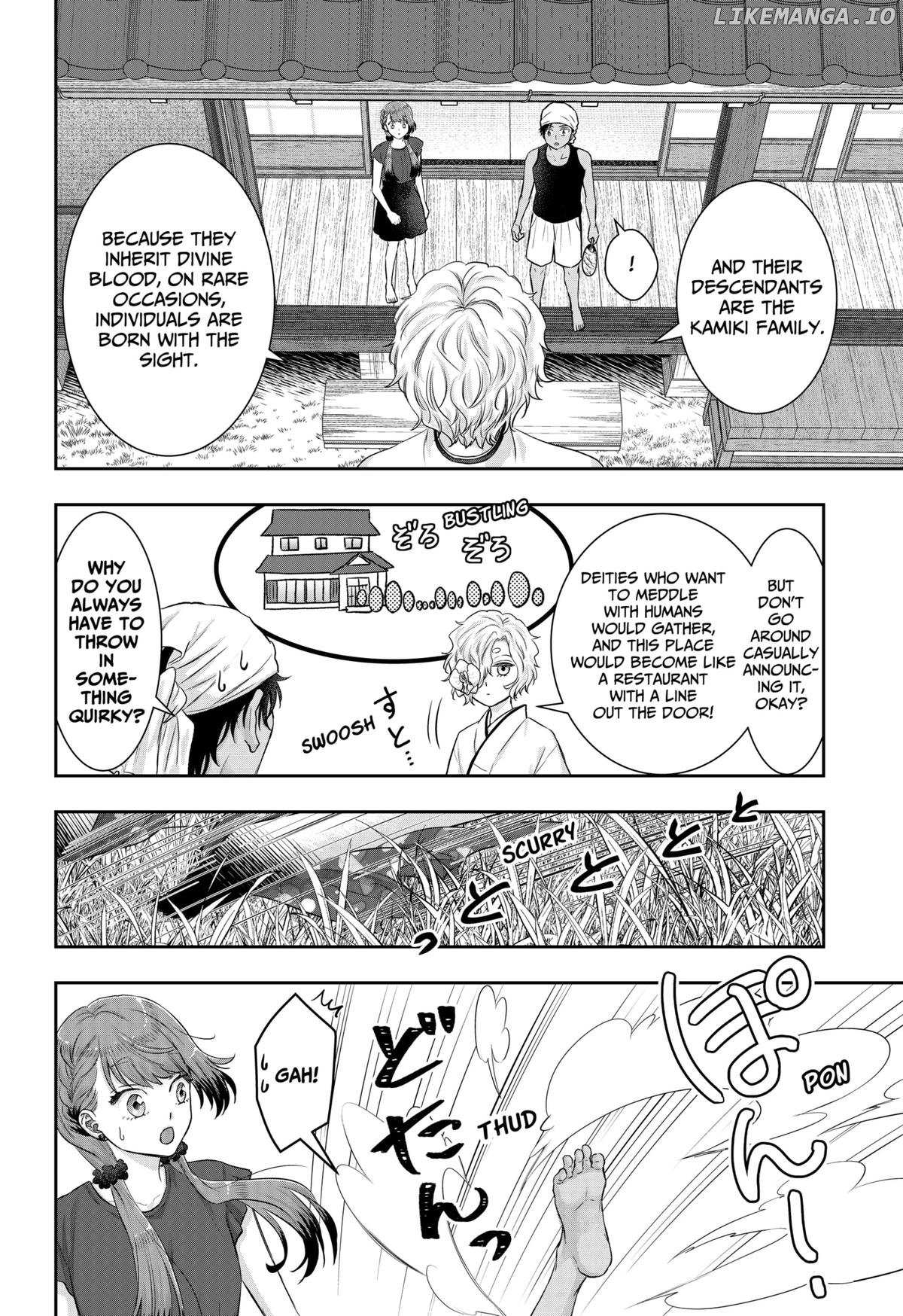 My Marriage to Saneka Chapter 14 page 9 - 