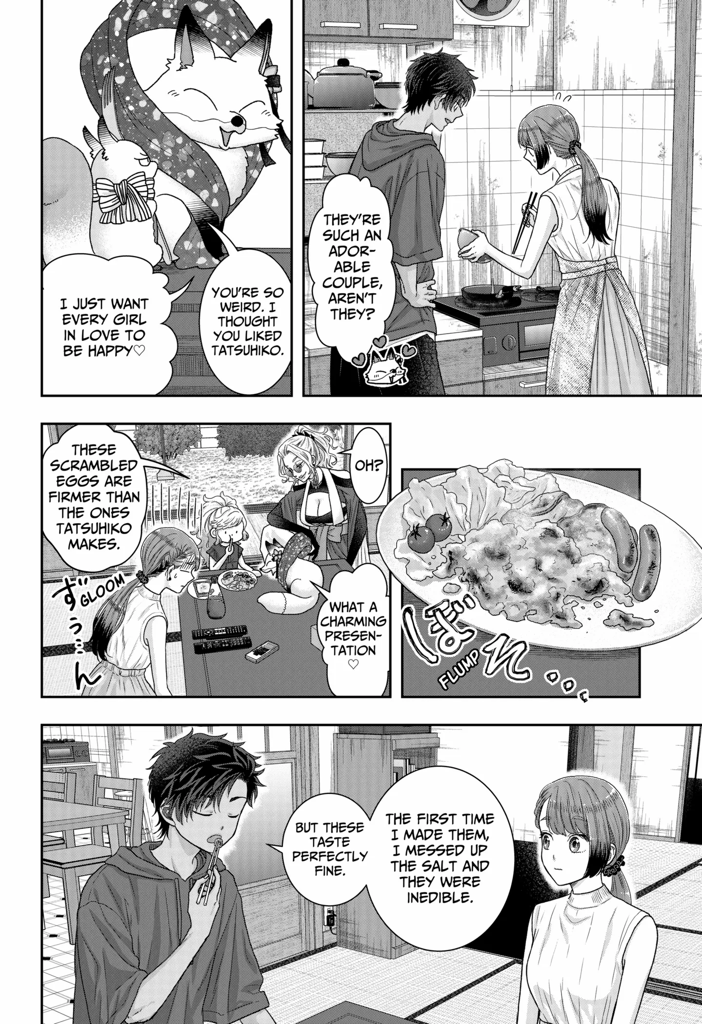 My Marriage to Saneka Chapter 15 page 2 - 
