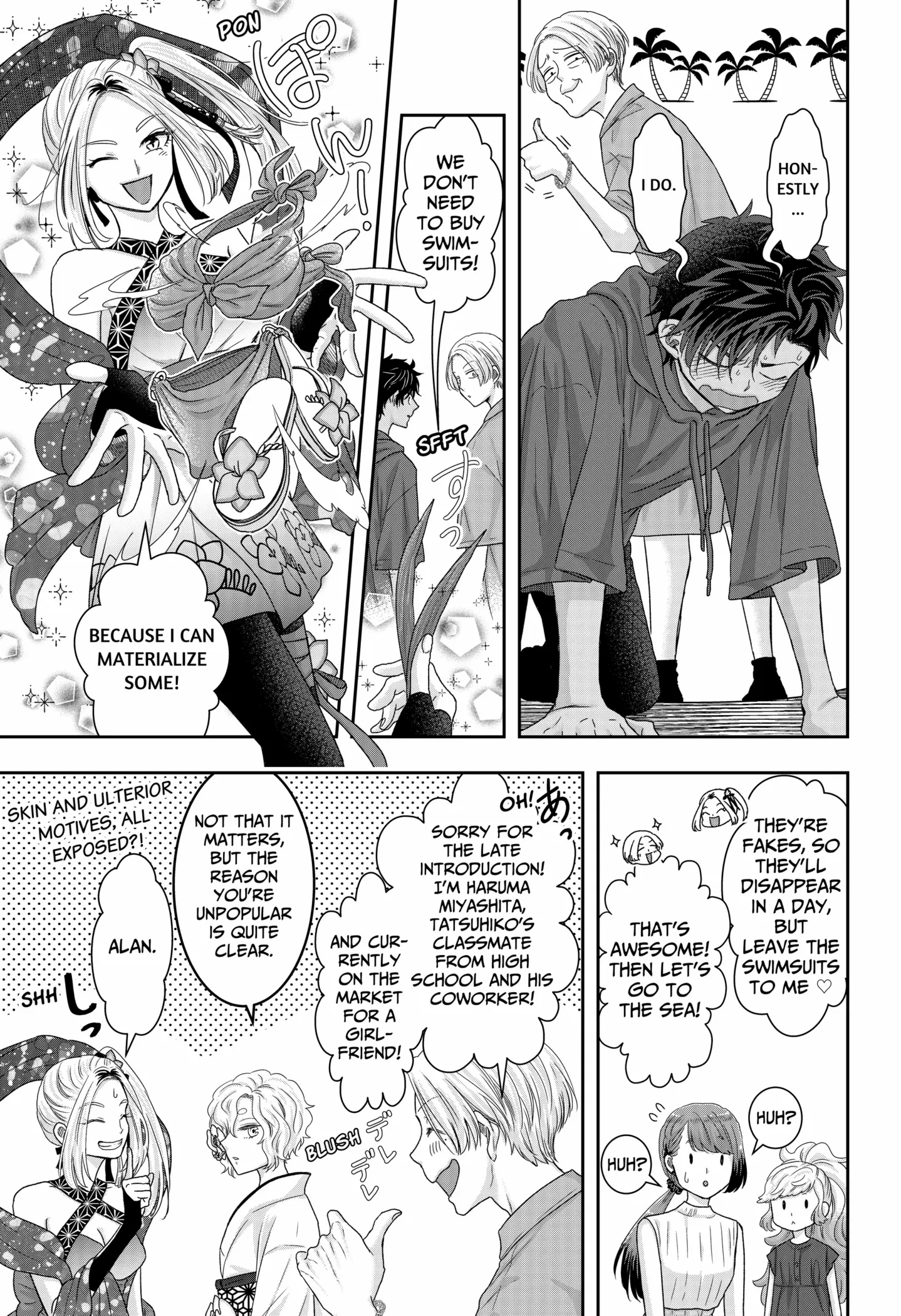 My Marriage to Saneka Chapter 15 page 15 - 