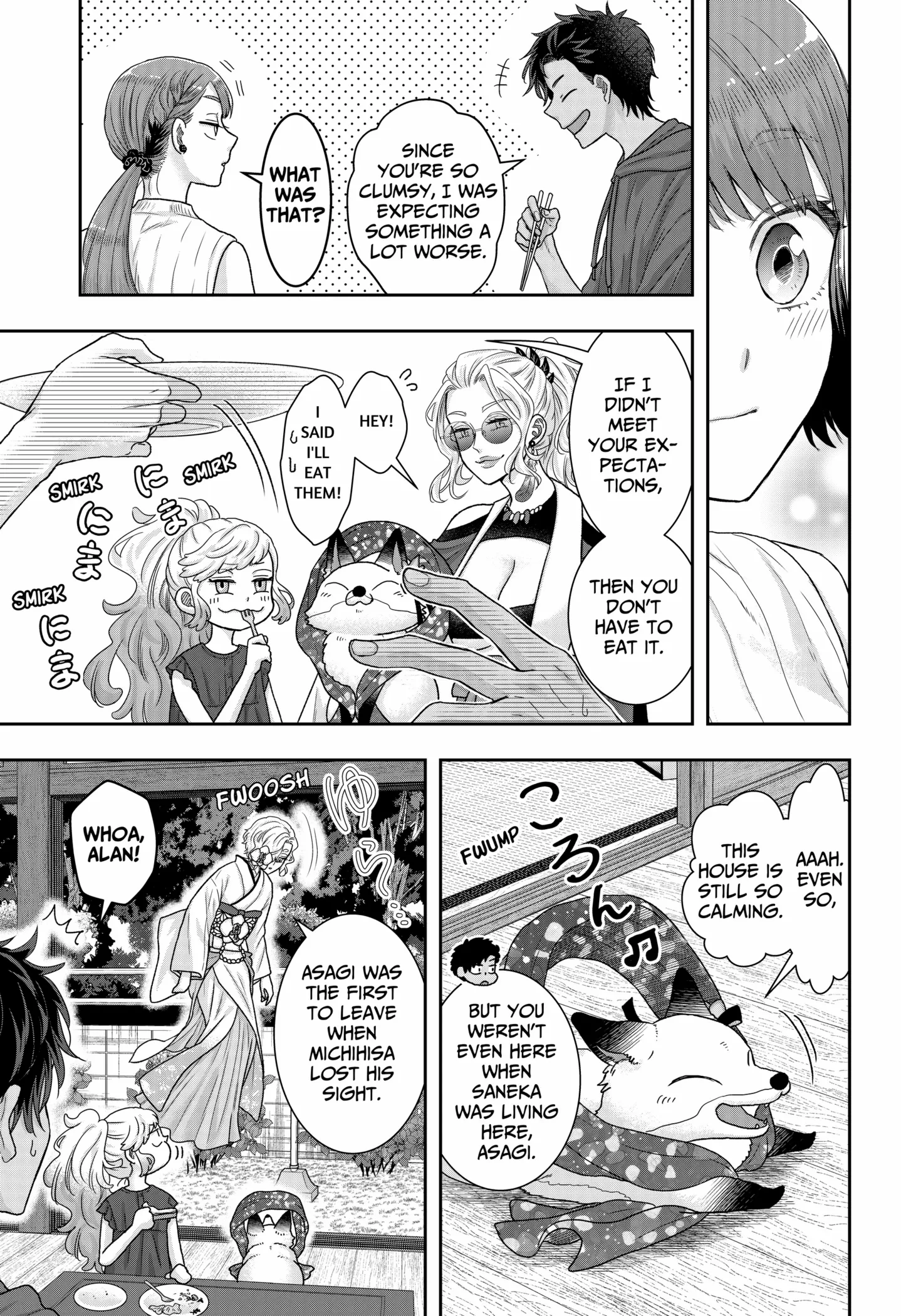 My Marriage to Saneka Chapter 15 page 3 - 