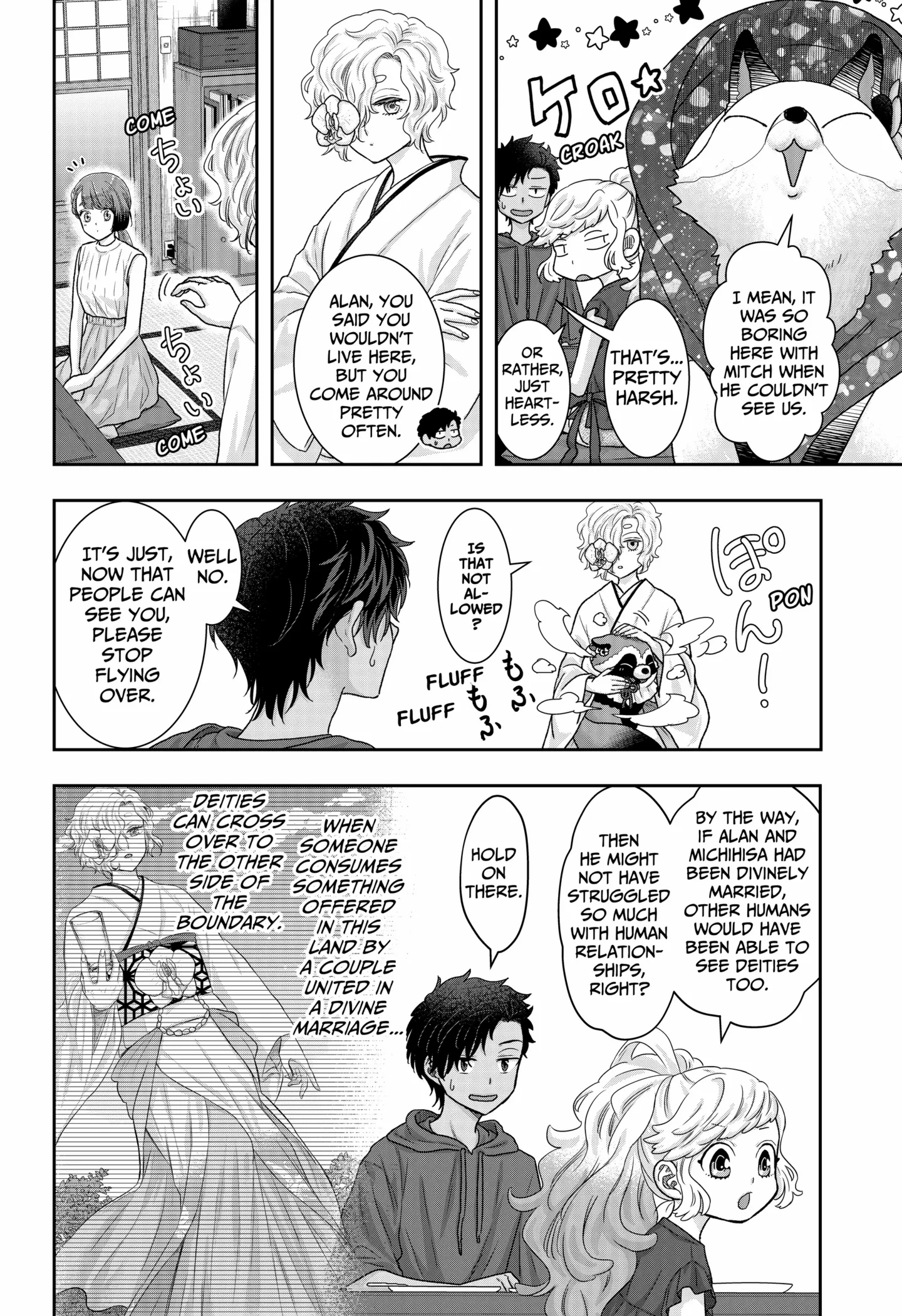 My Marriage to Saneka Chapter 15 page 4 - 