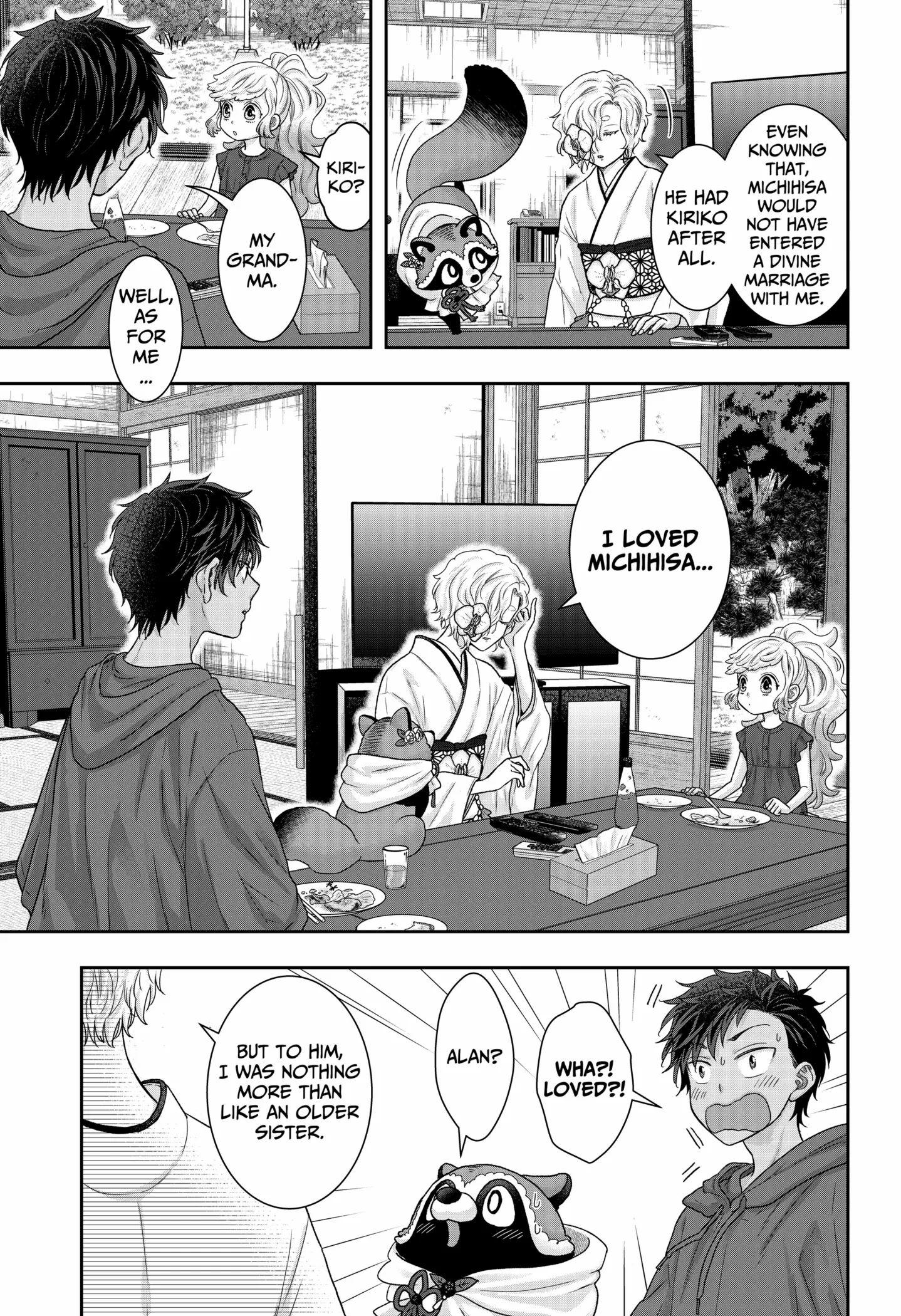 My Marriage to Saneka Chapter 15 page 5 - 