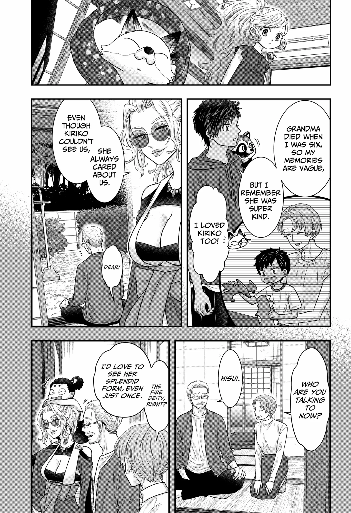 My Marriage to Saneka Chapter 15 page 7 - 