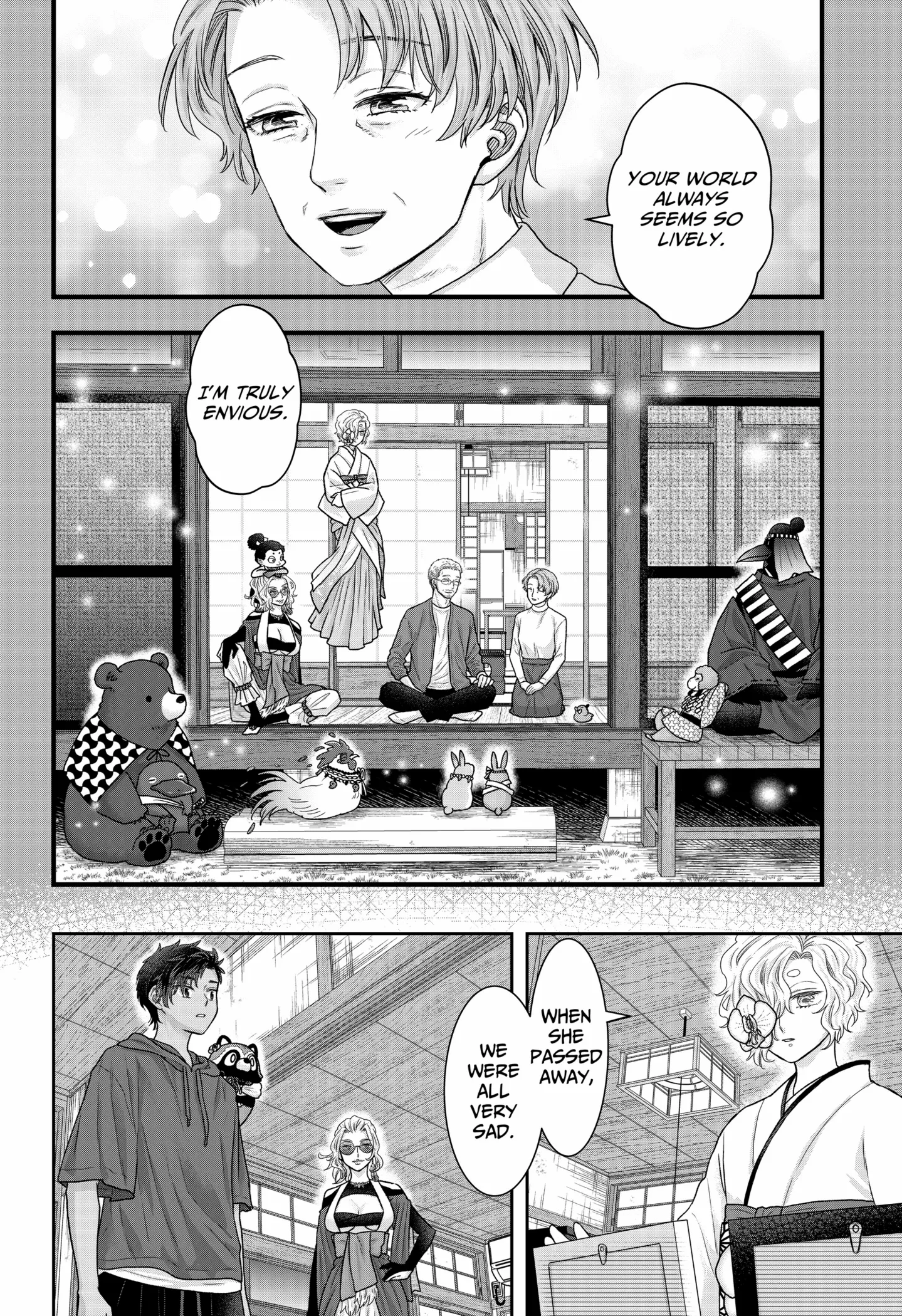 My Marriage to Saneka Chapter 15 page 8 - 