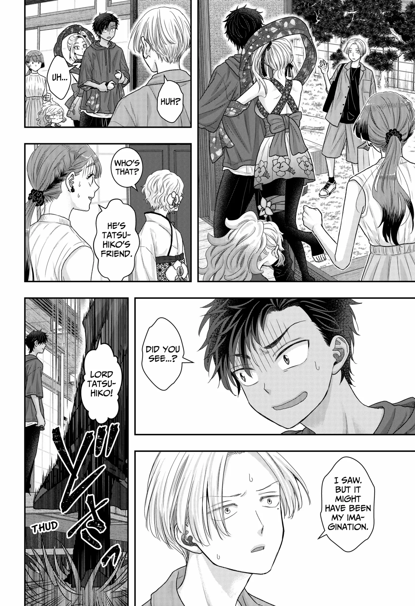 My Marriage to Saneka Chapter 15 page 10 - 