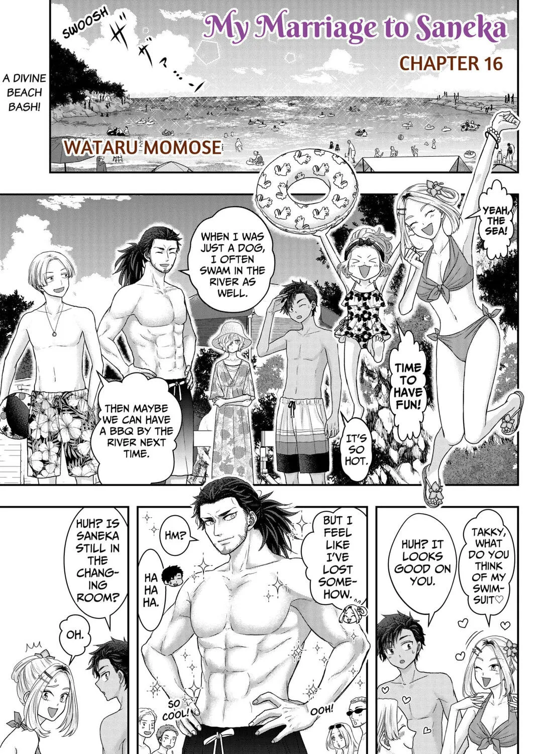 My Marriage to Saneka Chapter 16 page 1 - 