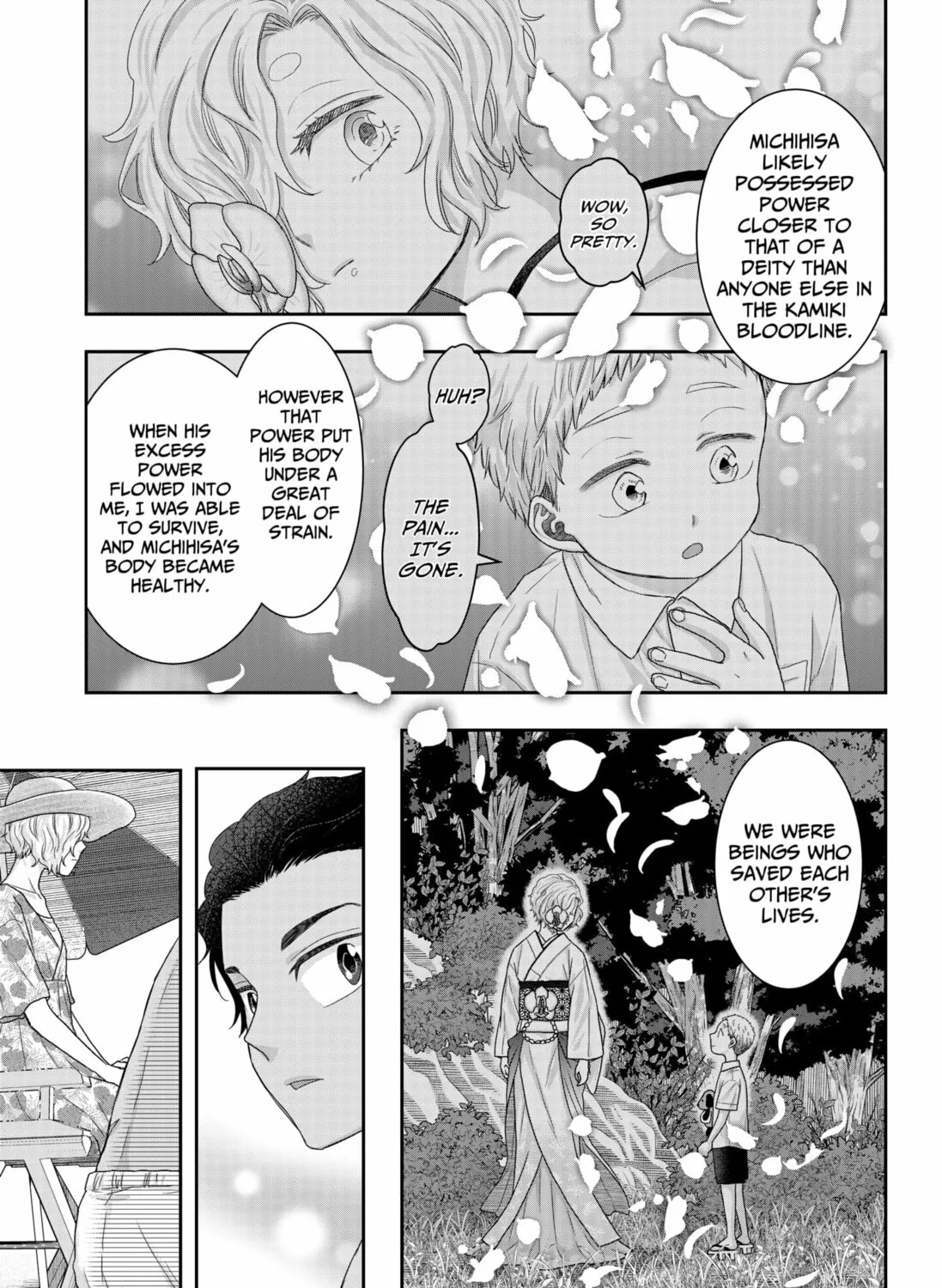 My Marriage to Saneka Chapter 16 page 13 - 