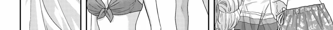 My Marriage to Saneka Chapter 16 page 16 - 