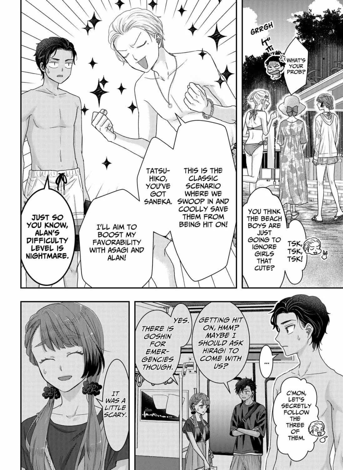 My Marriage to Saneka Chapter 16 page 19 - 