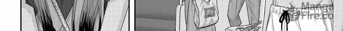 My Marriage to Saneka Chapter 16 page 20 - 