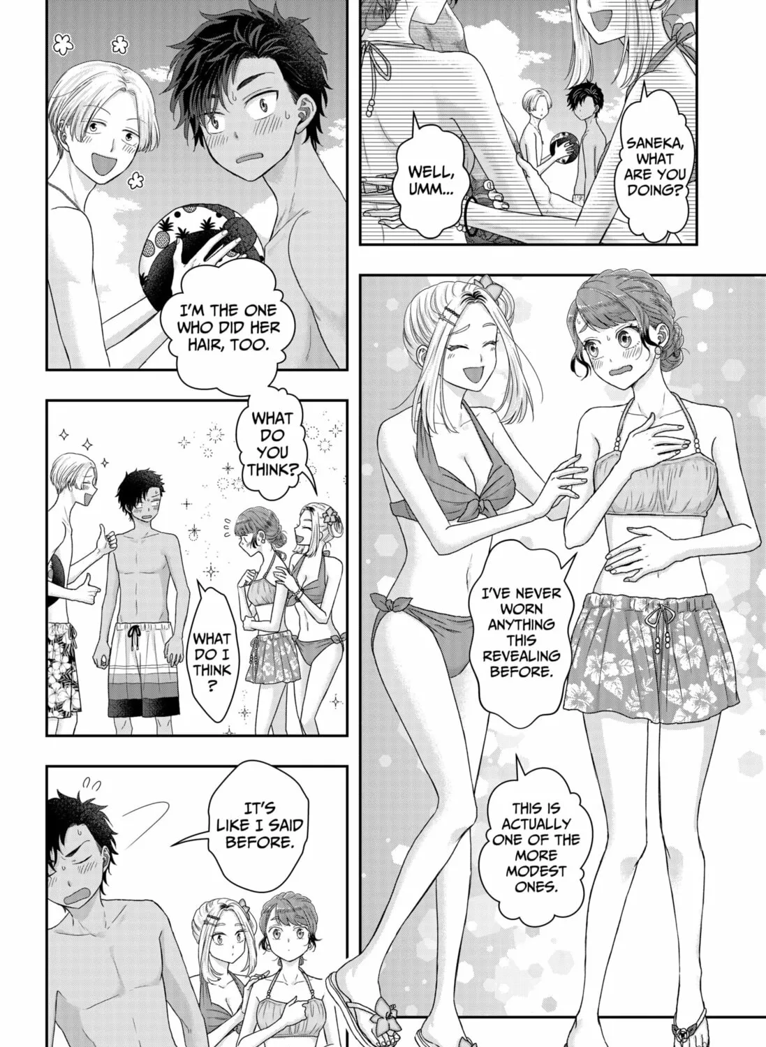 My Marriage to Saneka Chapter 16 page 3 - 