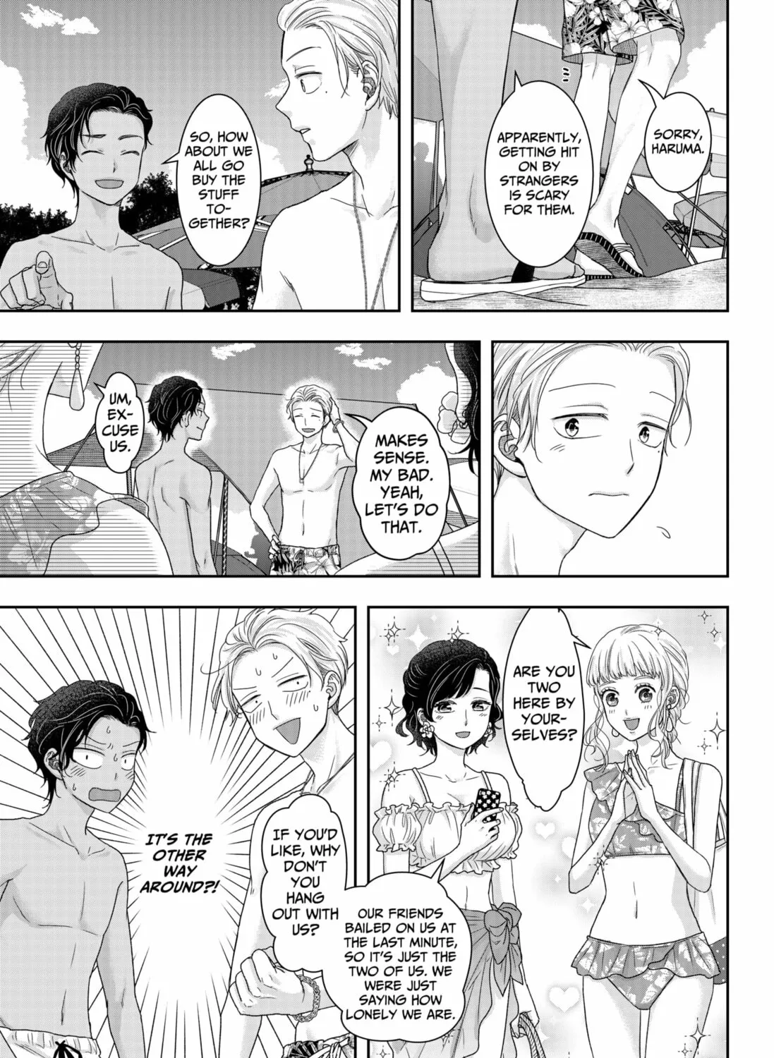 My Marriage to Saneka Chapter 16 page 21 - 